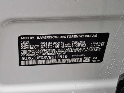 2027 BMW X5 40 xDrive Sports Activity Vehicle