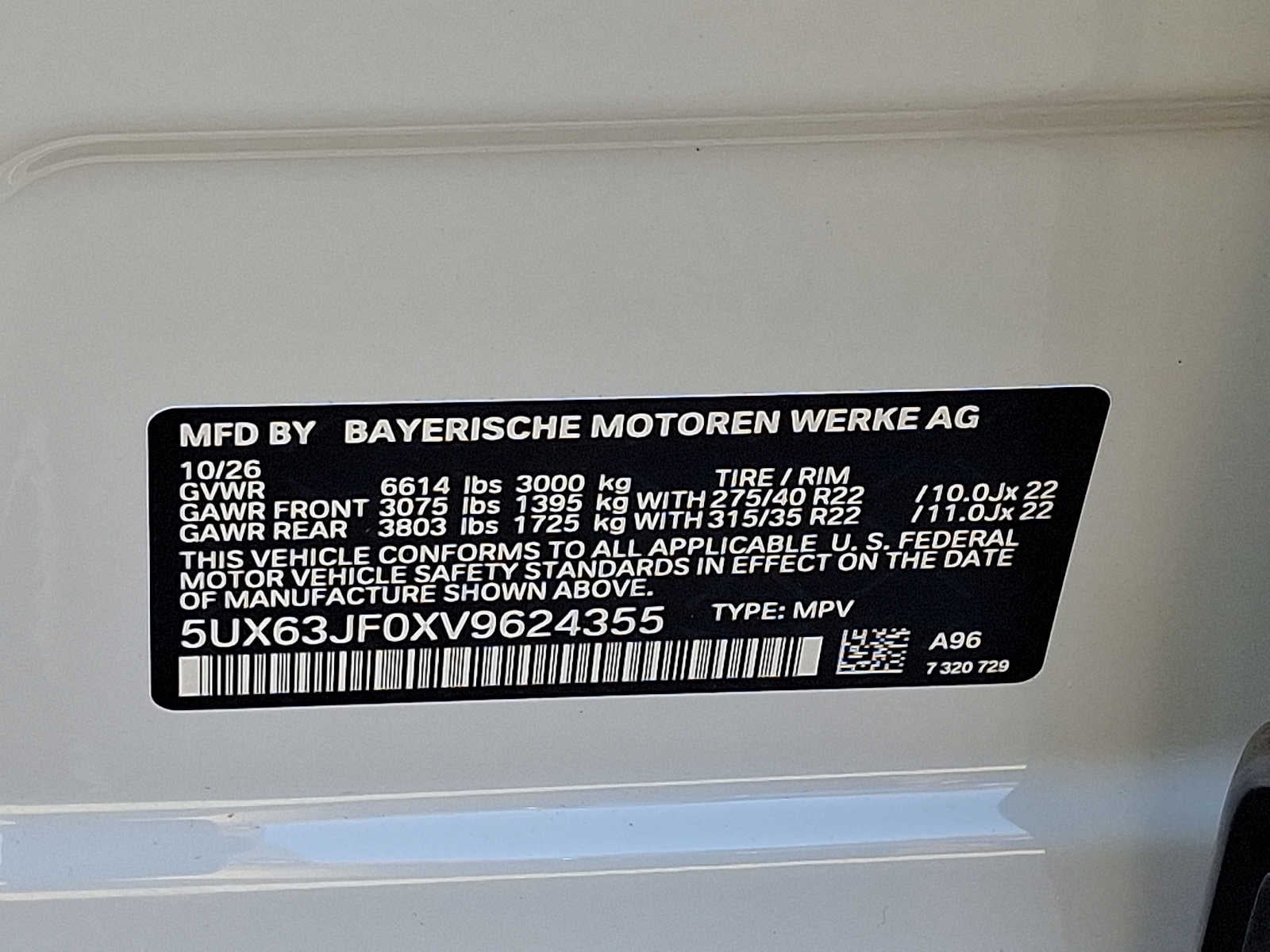 2027 BMW X5 40 xDrive Sports Activity Vehicle