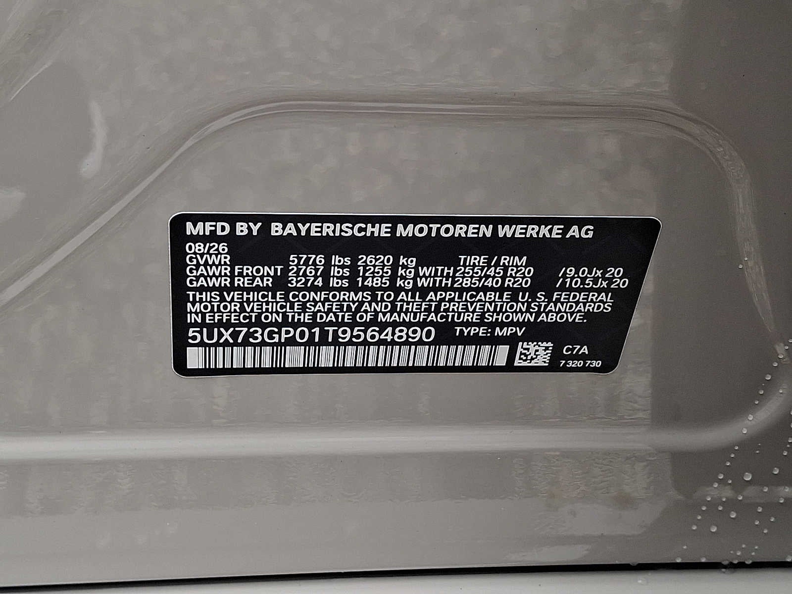 2026 BMW X3 M50 xDrive Sports Activity Vehicle