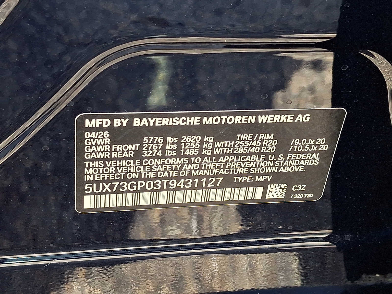 2026 BMW X3 M50 xDrive Sports Activity Vehicle