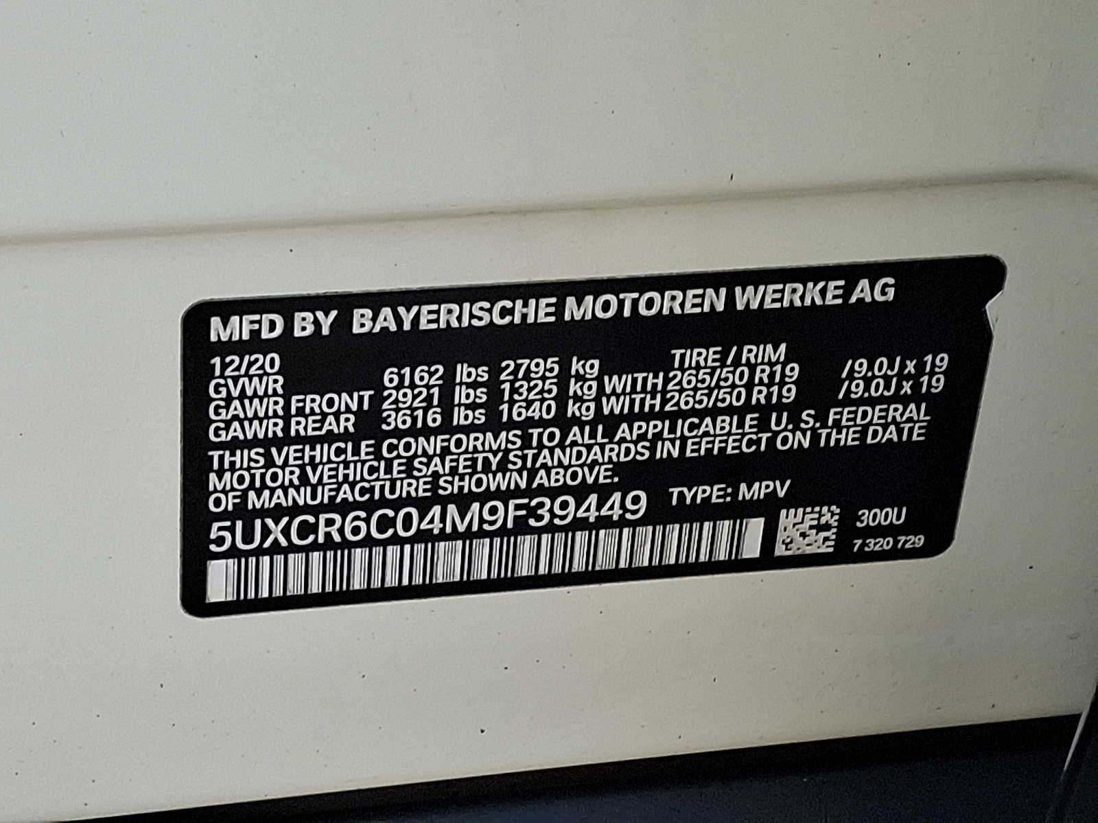 2021 BMW X5 xDrive40i Sports Activity Vehicle