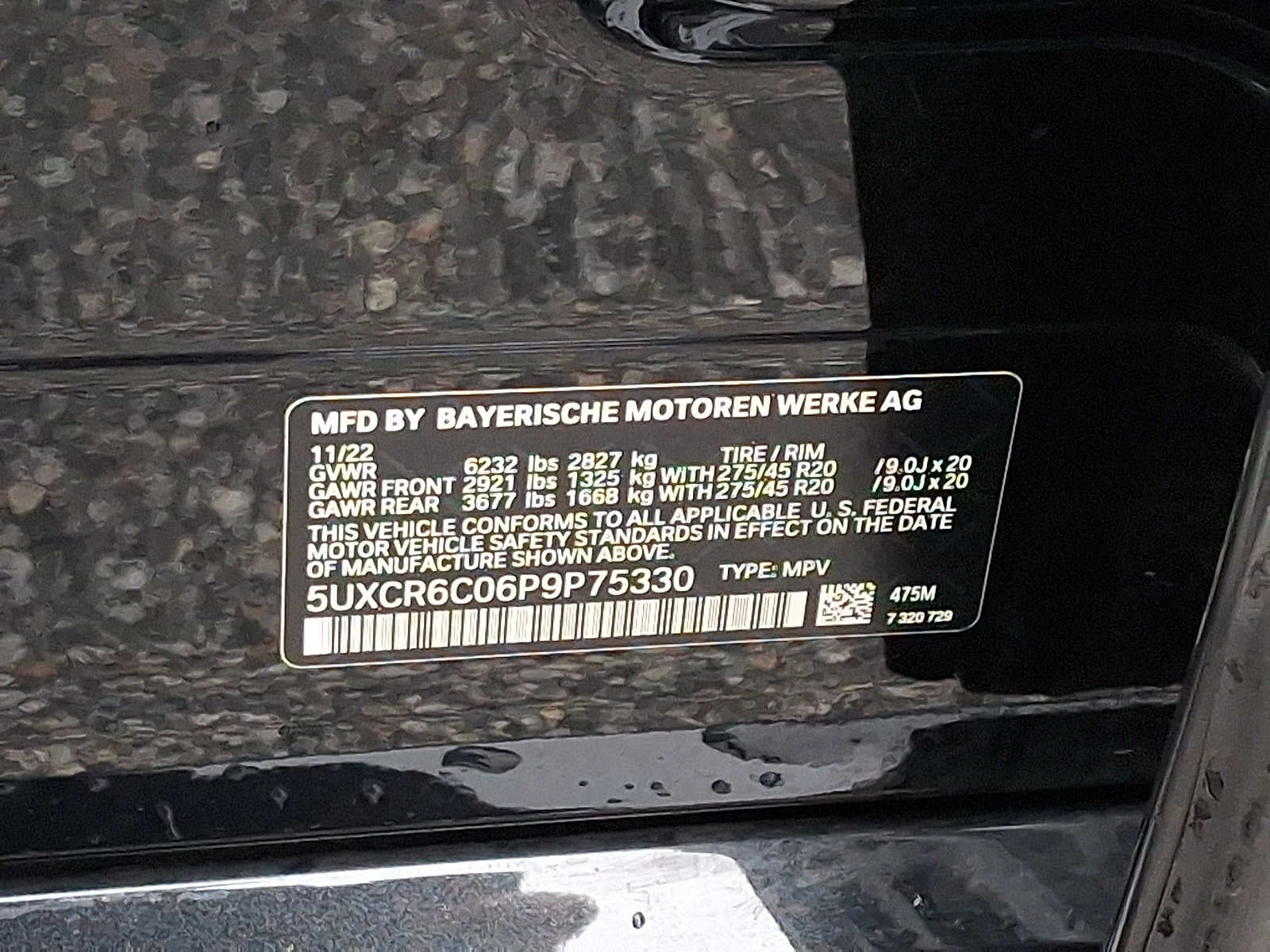 2023 BMW X5 xDrive40i Sports Activity Vehicle