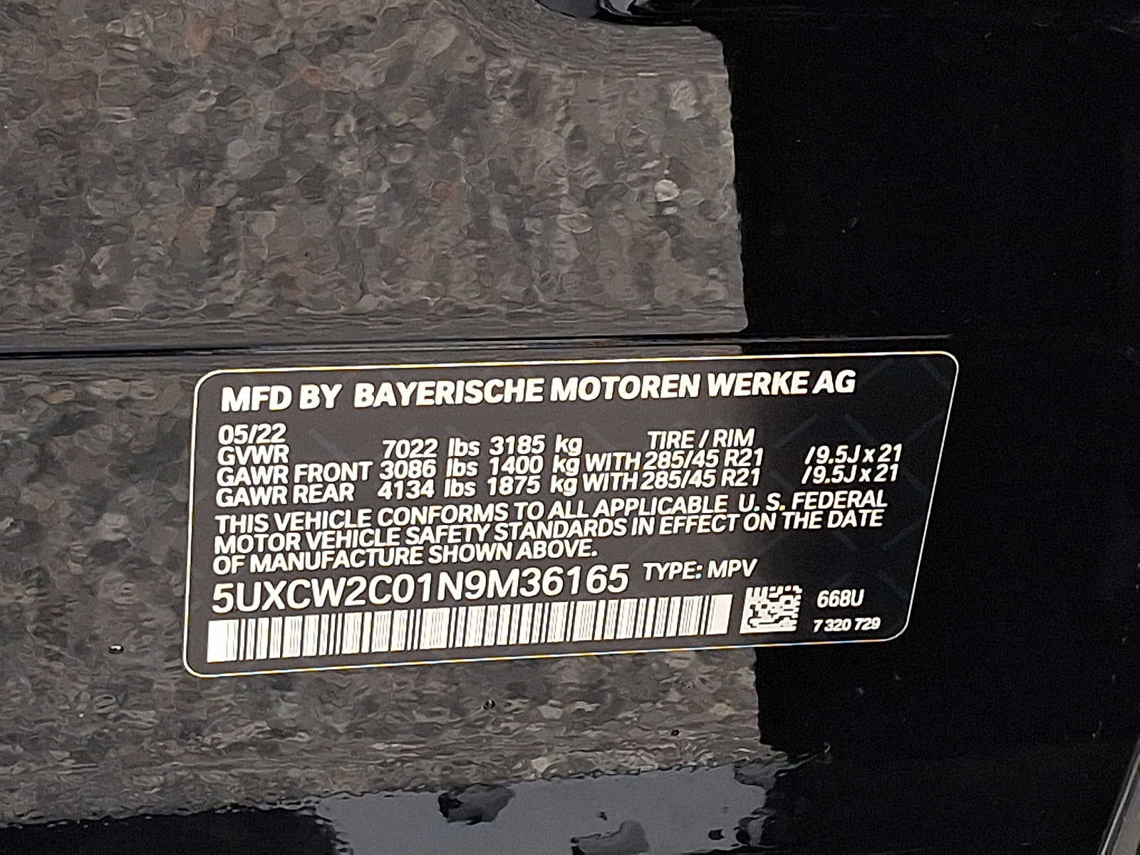 2022 BMW X7 xDrive40i Sports Activity Vehicle