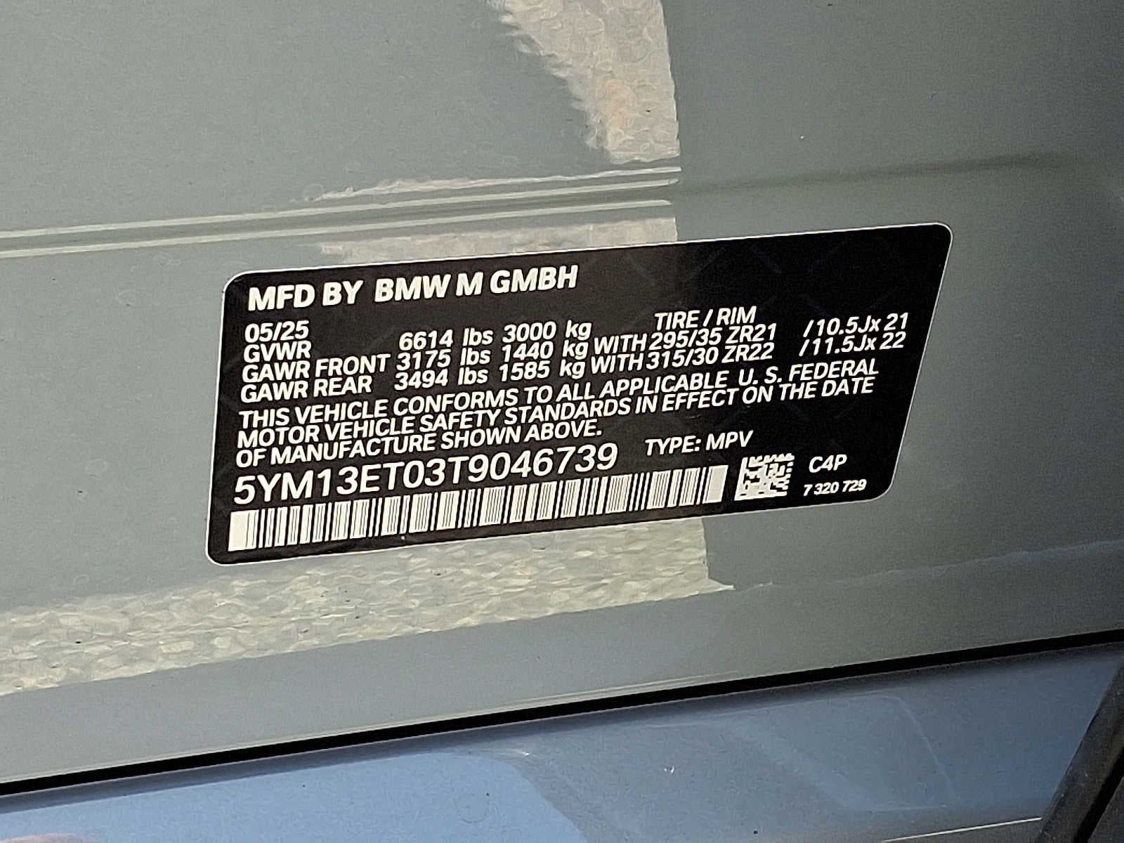 2026 BMW X5 M Competition AWD