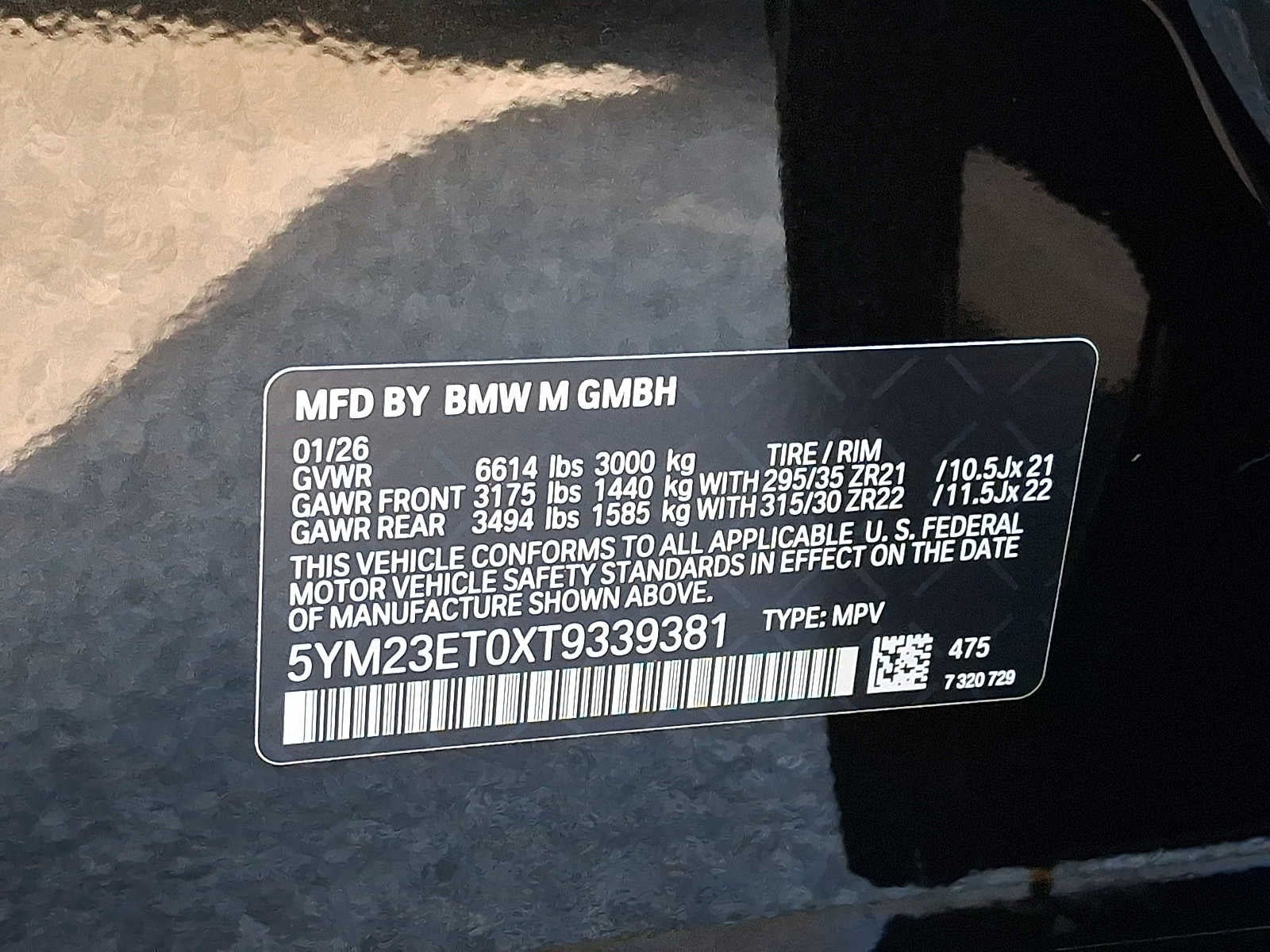 2026 BMW X6 M Competition Sports Activity Coupe