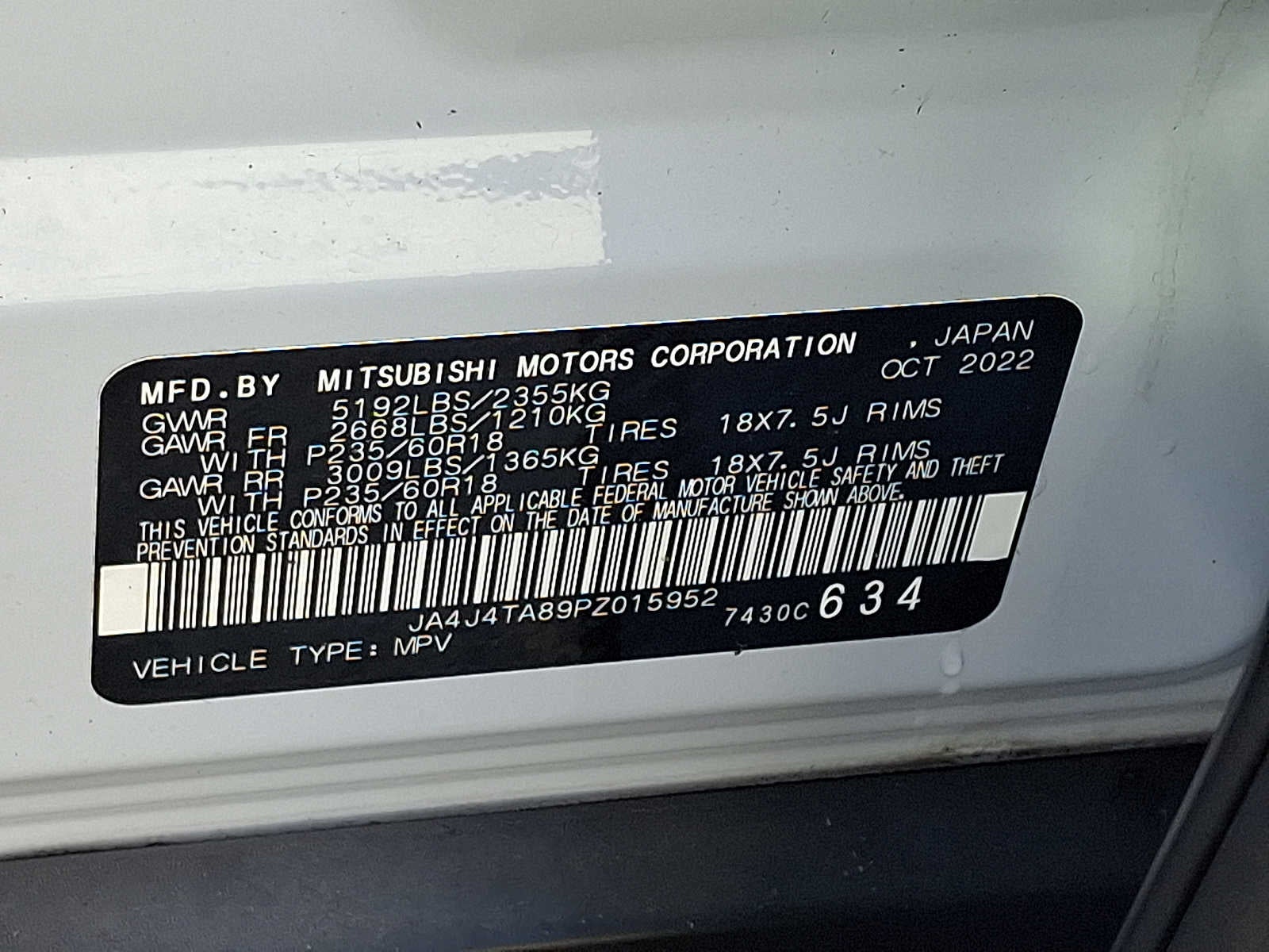 2023 Mitsubishi Outlander ES S-AWC