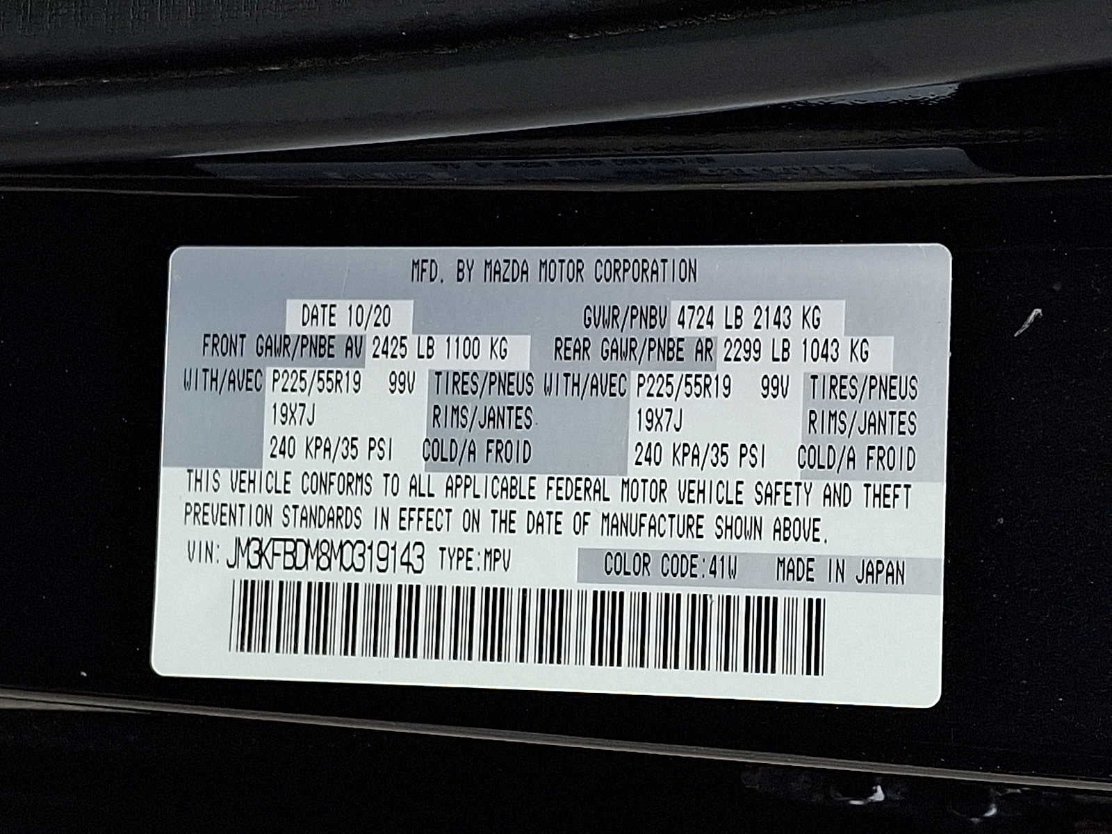 2021 Mazda Mazda CX-5 Grand Touring AWD