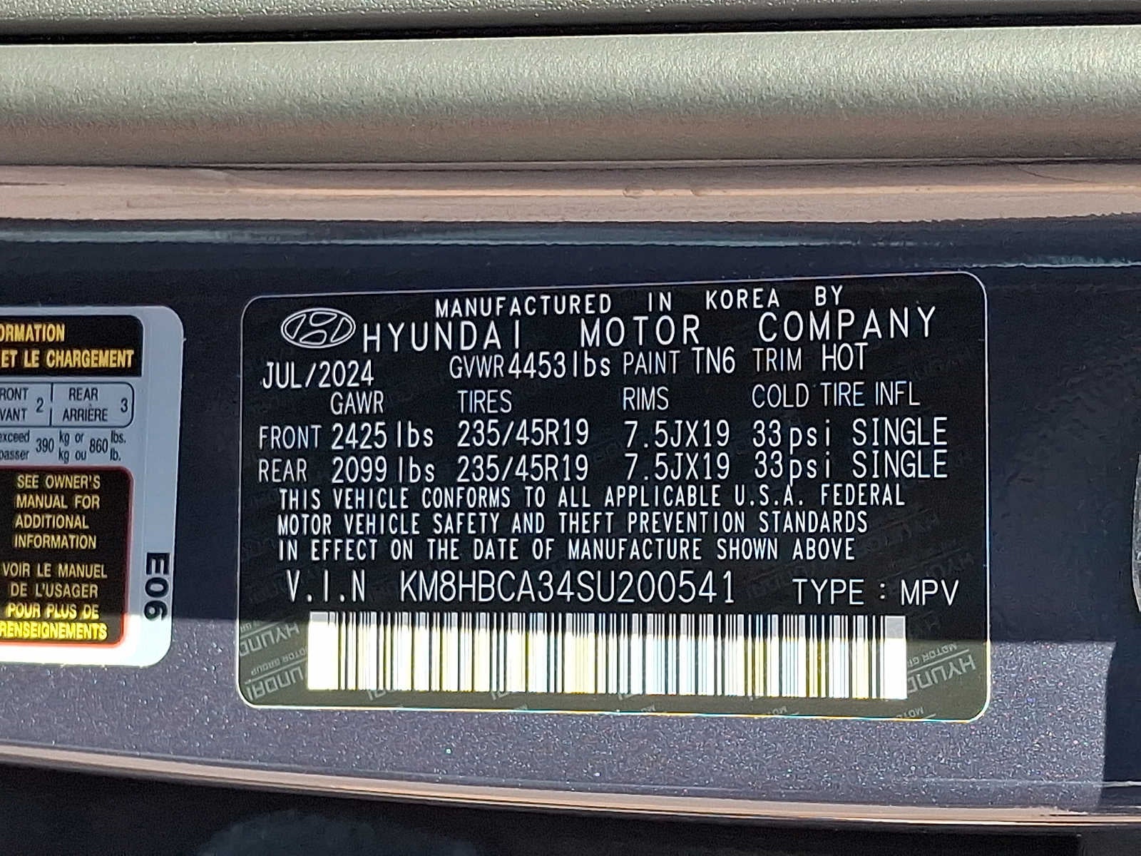 2025 Hyundai Kona N Line S AWD