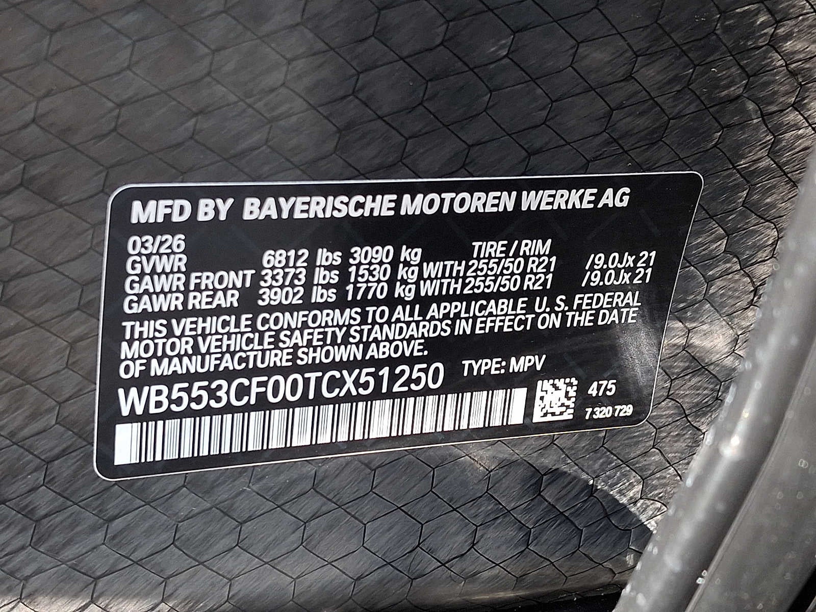 2026 BMW iX xDrive60 Sports Activity Vehicle