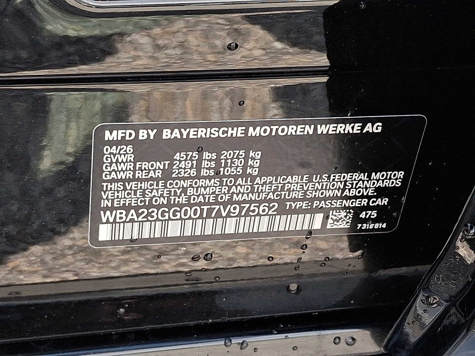2026 BMW 2 Series 228 xDrive Gran Coupe