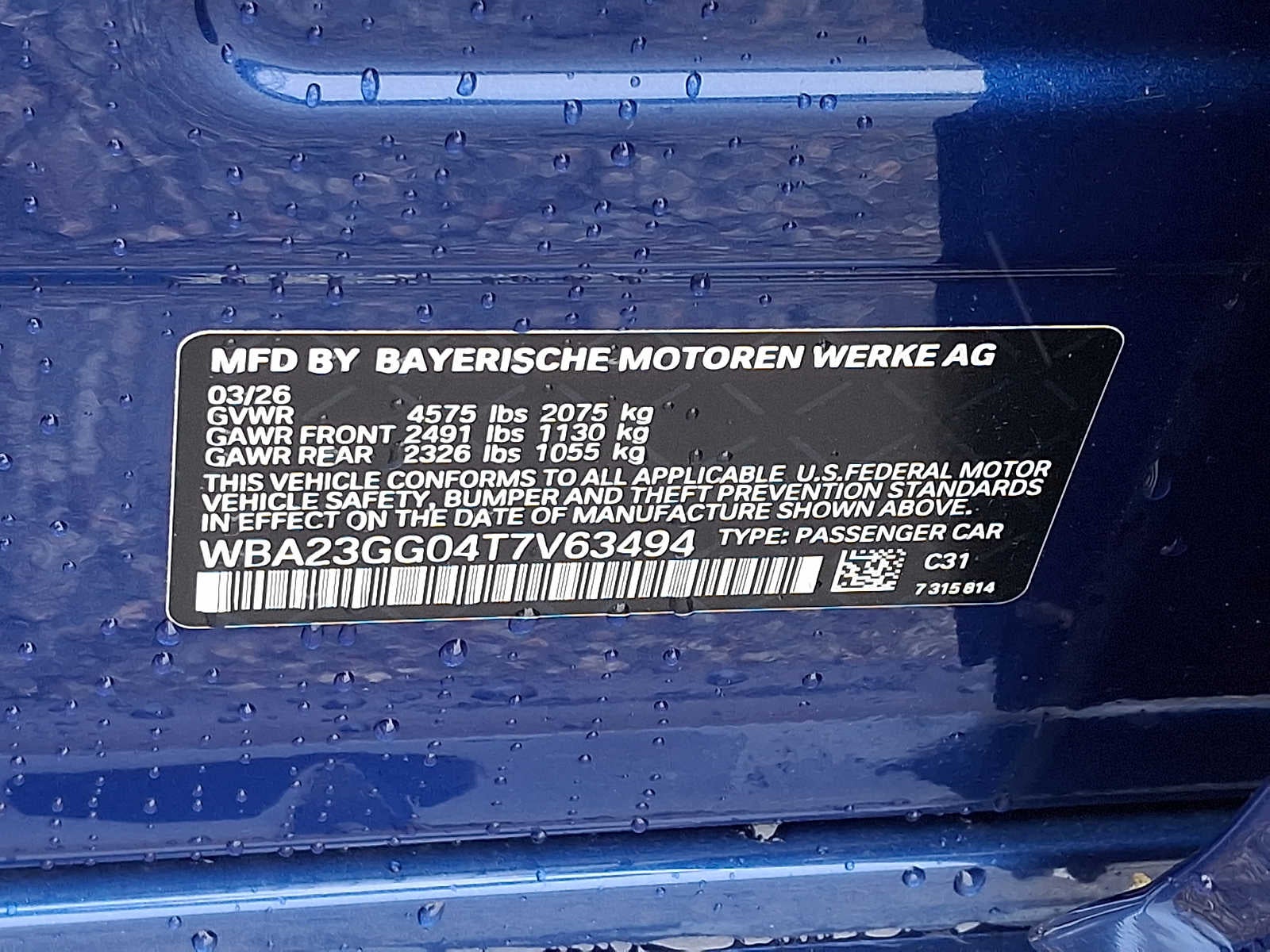 2026 BMW 2 Series 228 xDrive Gran Coupe