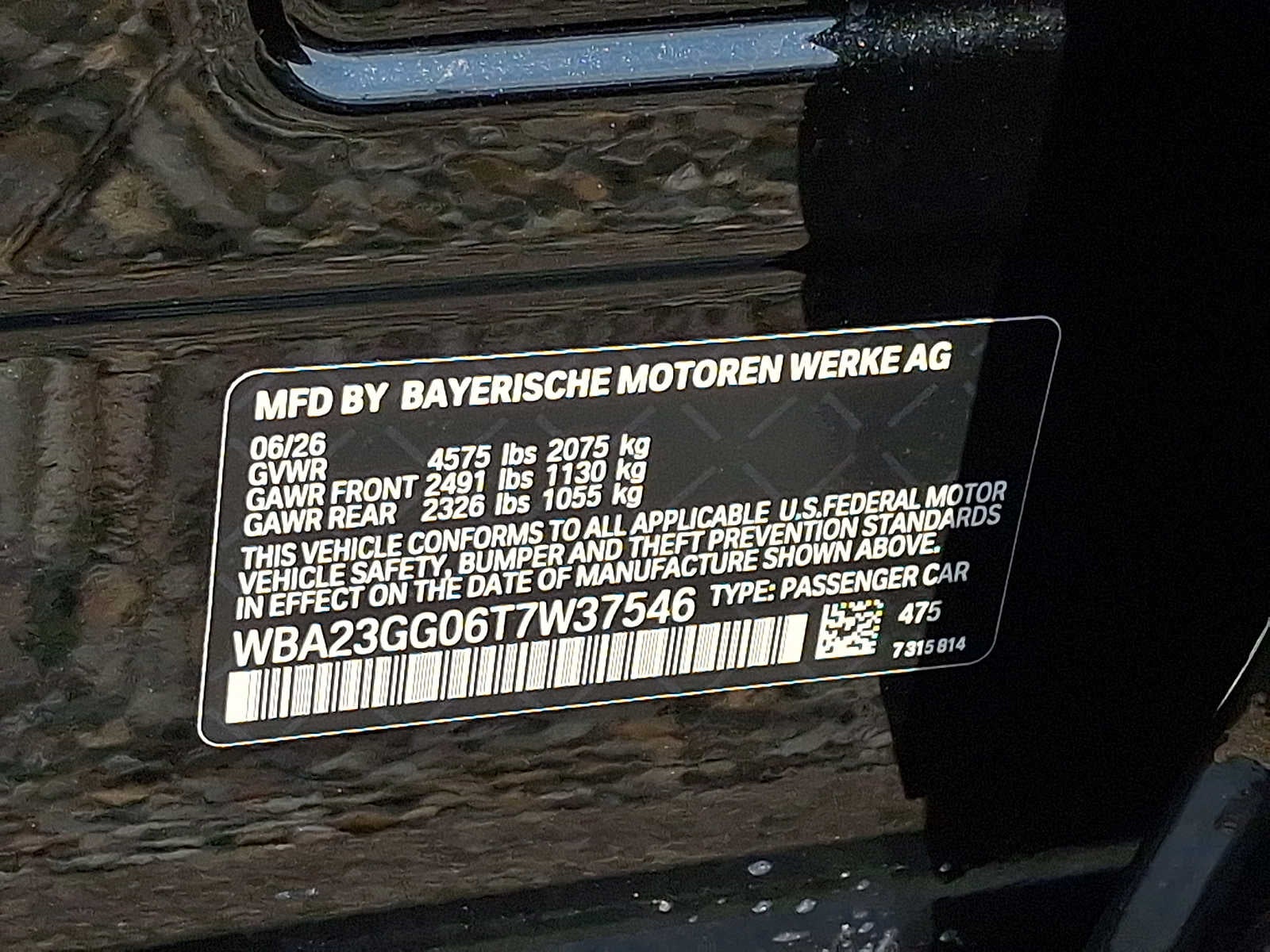 2026 BMW 2 Series 228 xDrive Gran Coupe