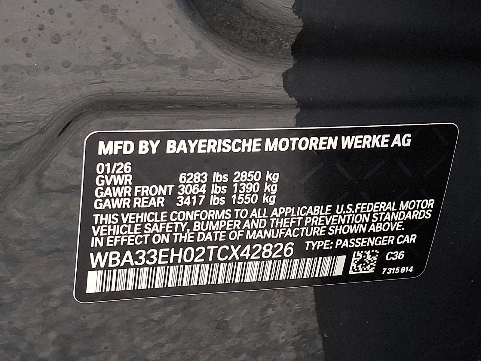 2026 BMW 7 Series 740i xDrive Sedan