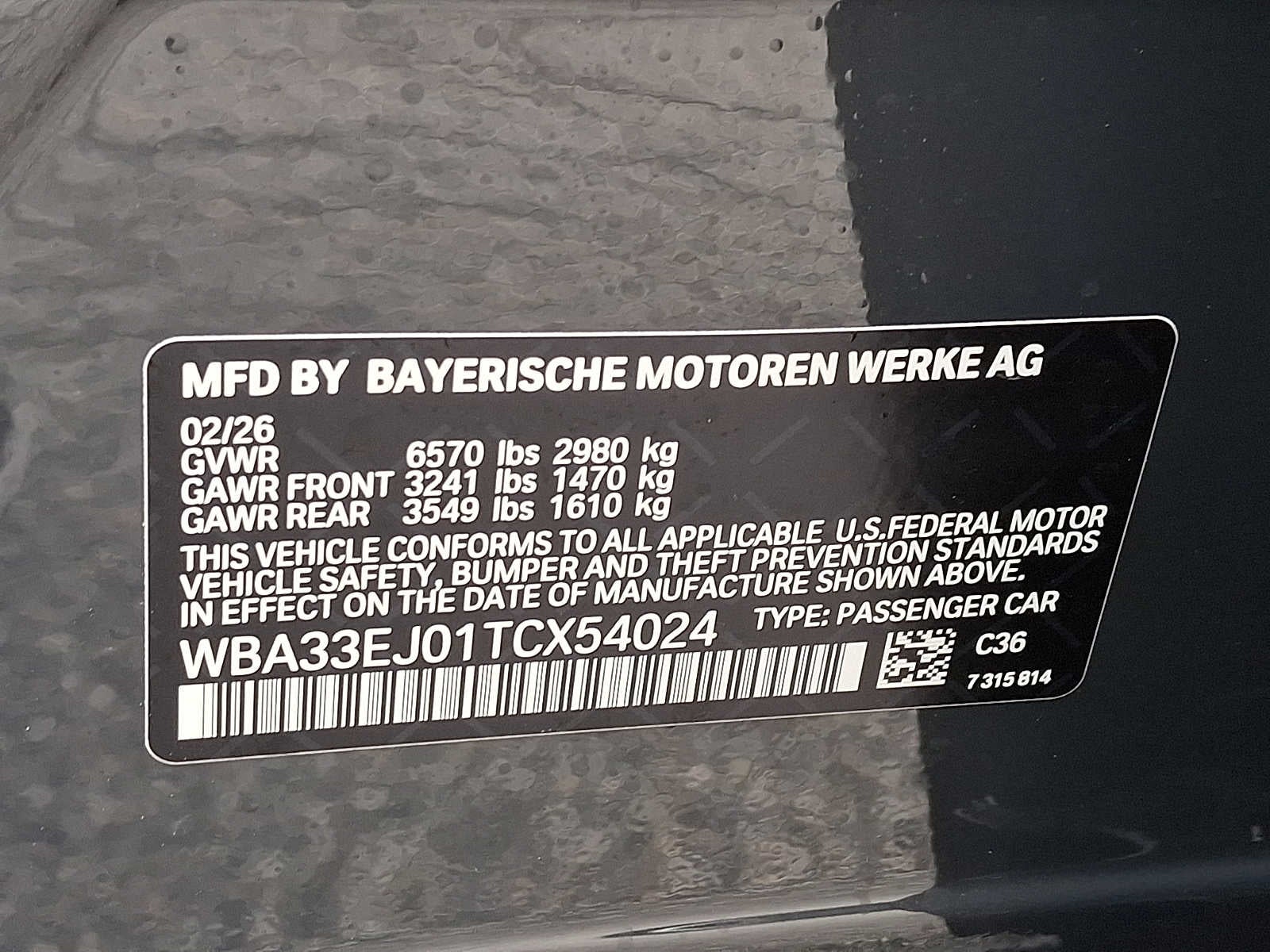 2026 BMW 7 Series 760i xDrive Sedan