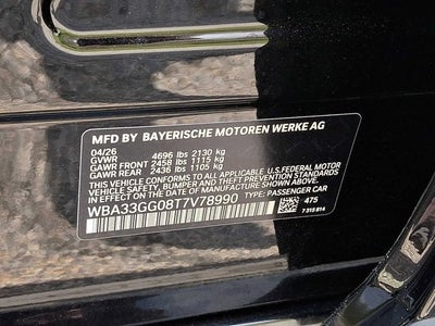 2026 BMW 2 Series M235 xDrive Gran Coupe