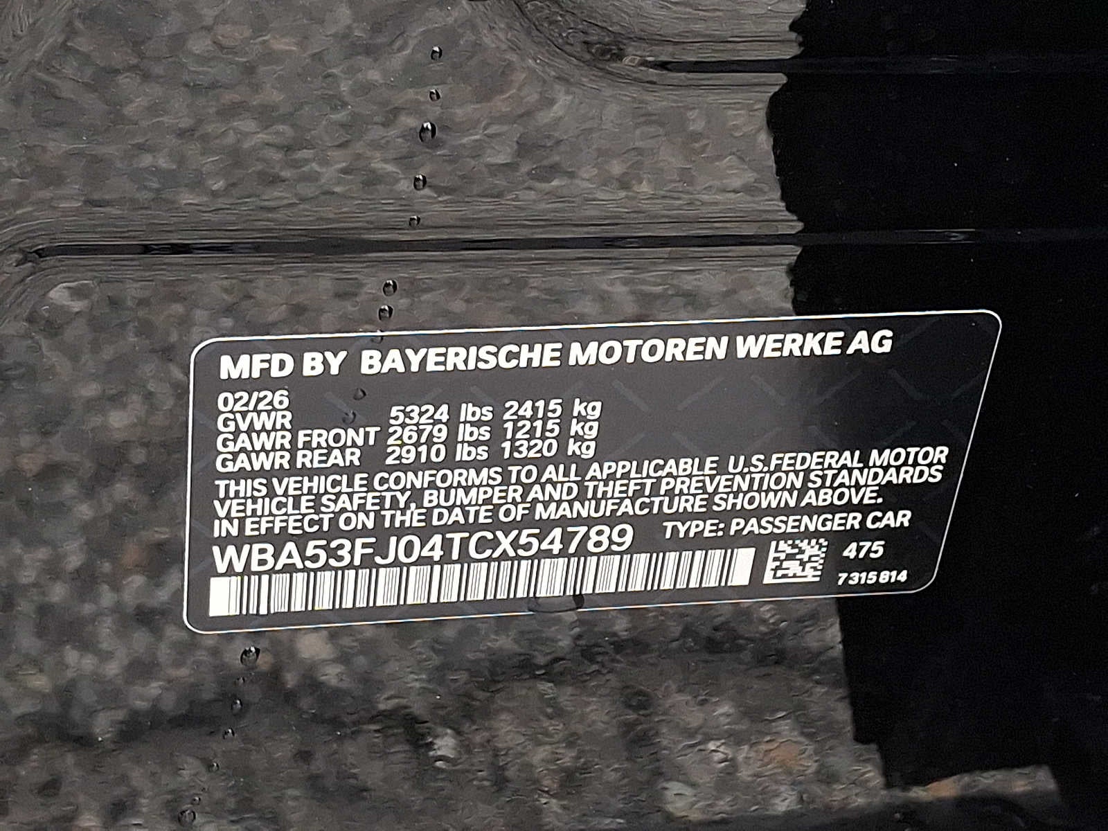 2026 BMW 5 Series 530i xDrive Sedan