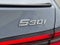 2027 BMW 5 Series 530i xDrive Sedan