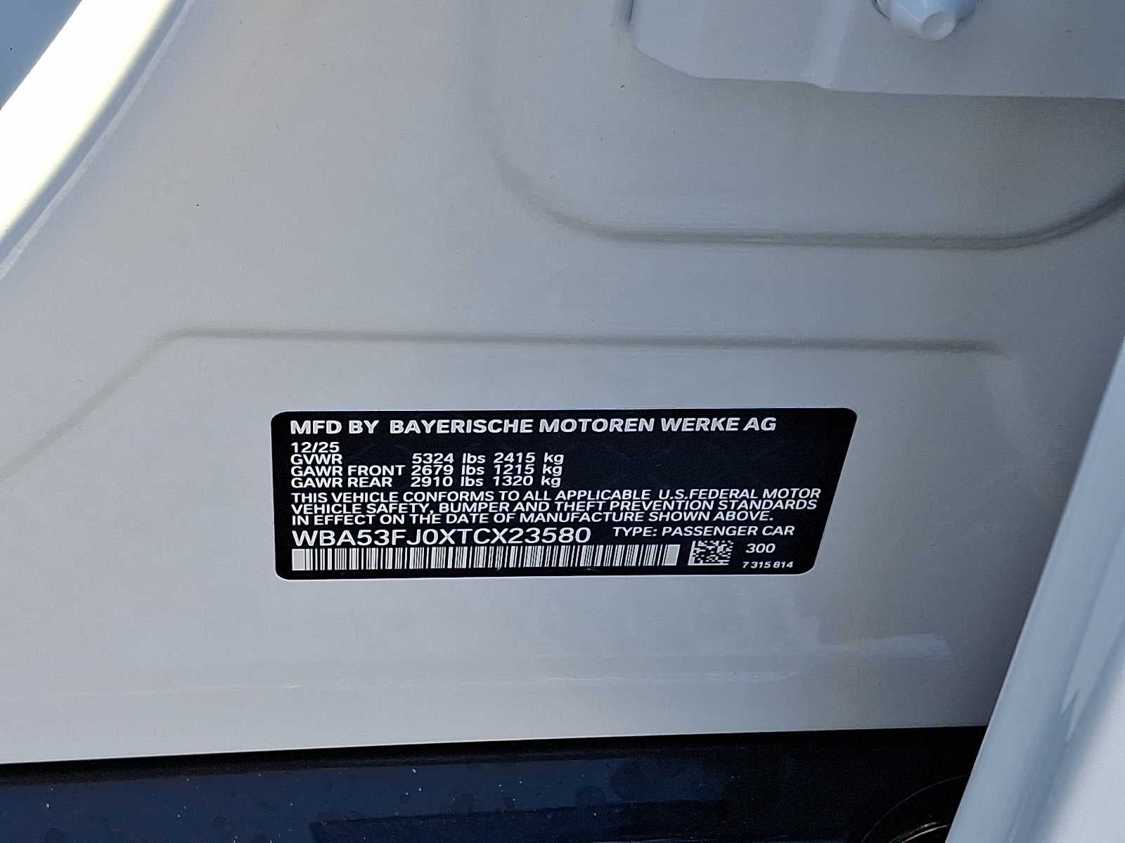 2026 BMW 5 Series 530i xDrive Sedan