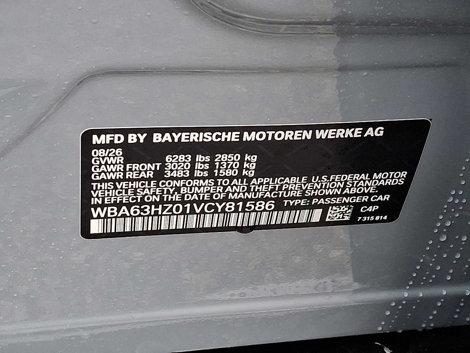 2027 BMW 7 Series 740i xDrive Sedan