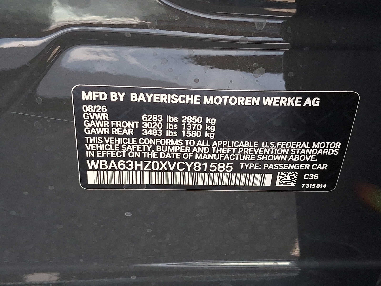 2027 BMW 7 Series 740i xDrive Sedan