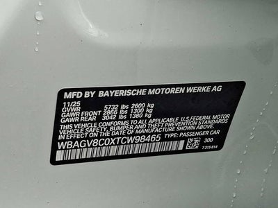 2026 BMW 8 Series M850i xDrive Gran Coupe