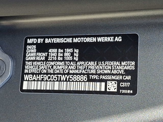 2026 BMW Z4 M40i Roadster