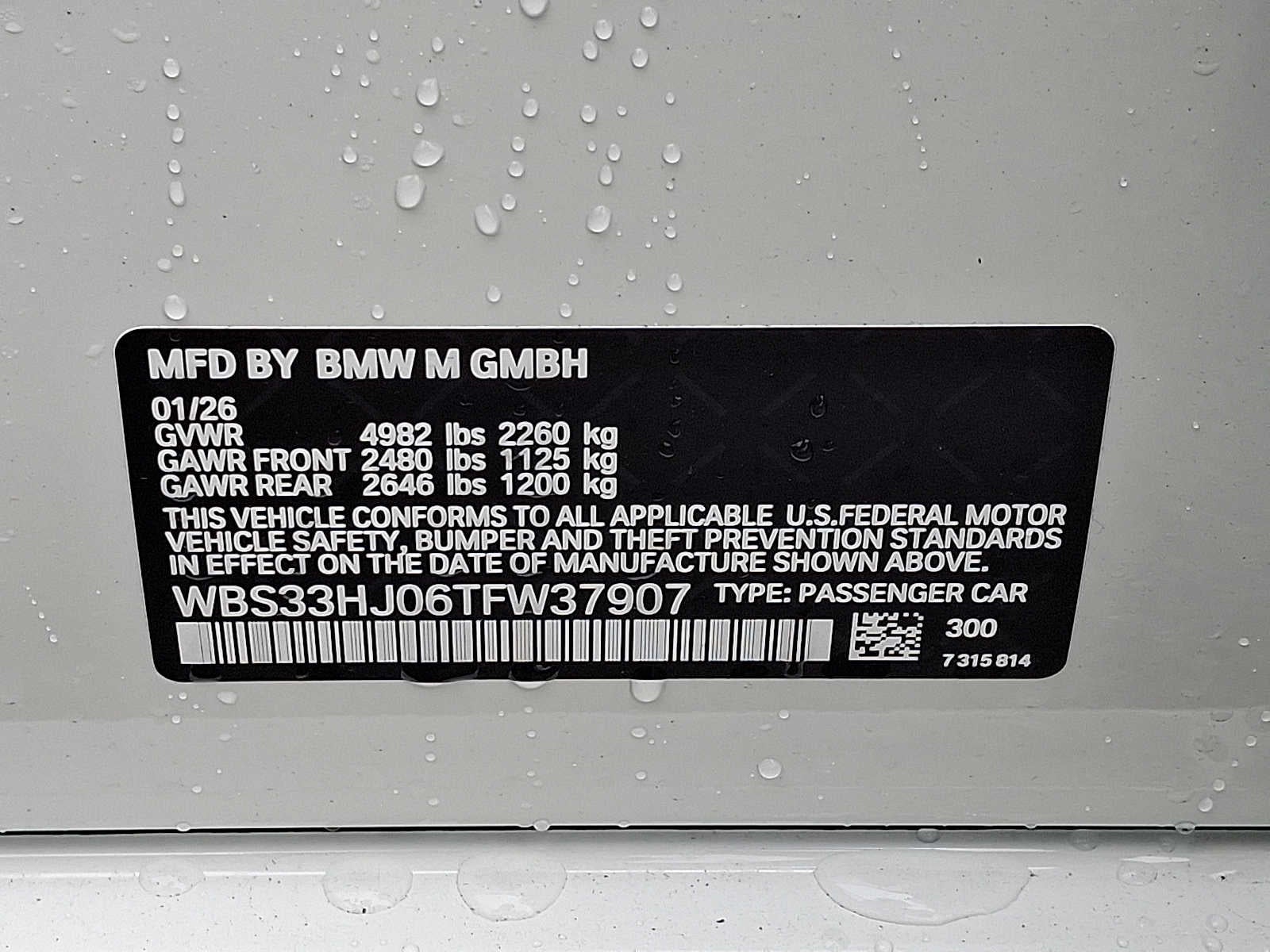 2026 BMW M3 Competition xDrive Sedan