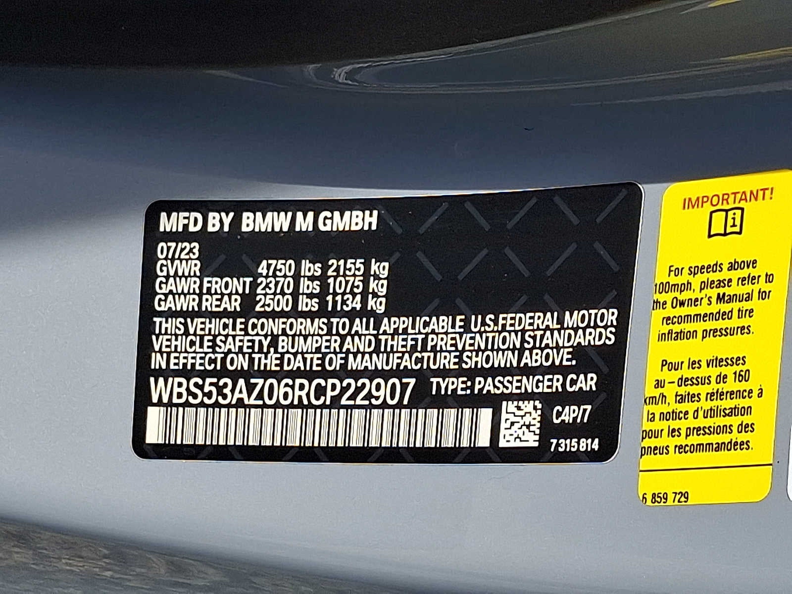 2024 BMW M4 Coupe