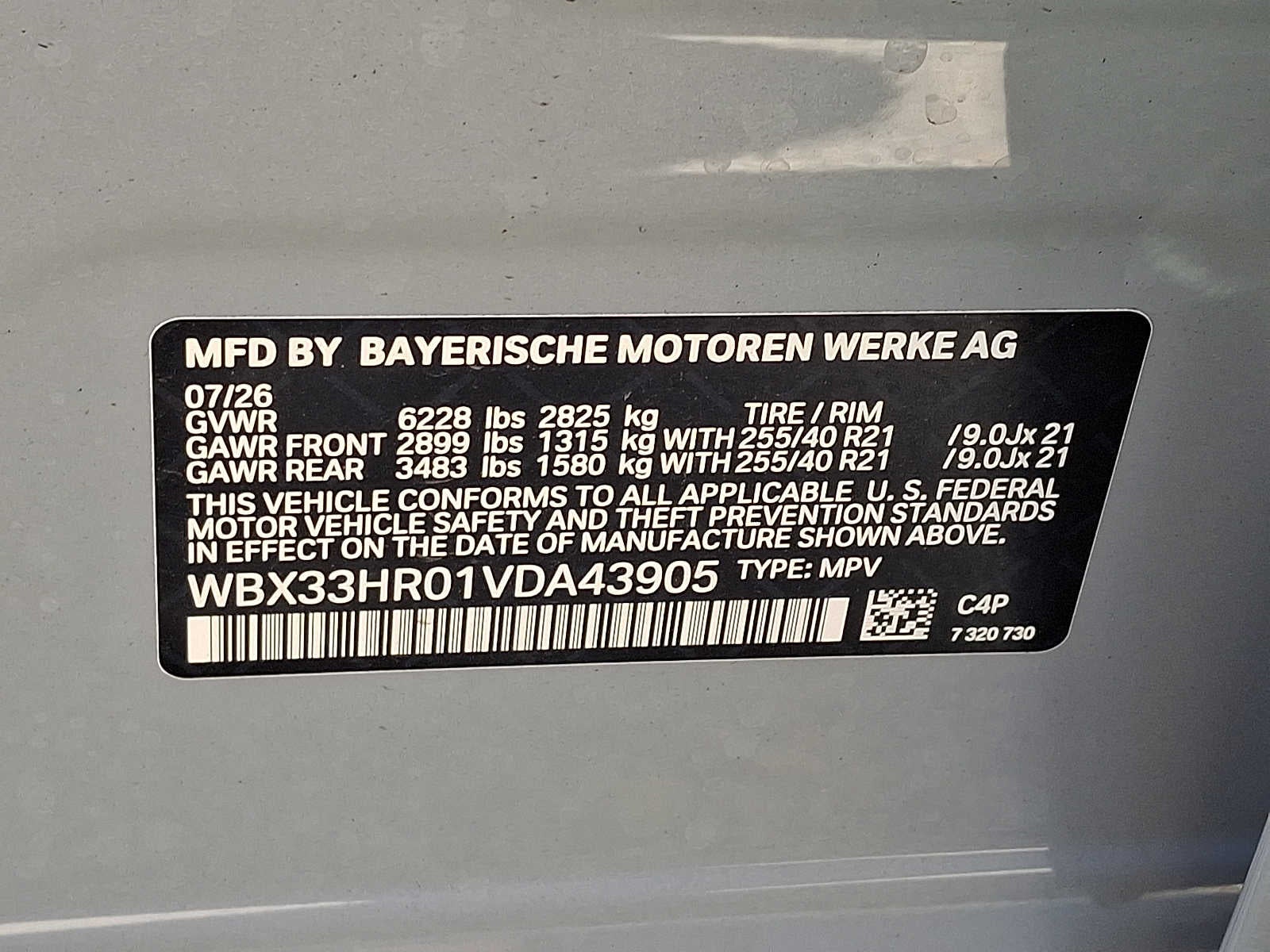 2027 BMW iX3 50 xDrive Sports Activity Vehicle
