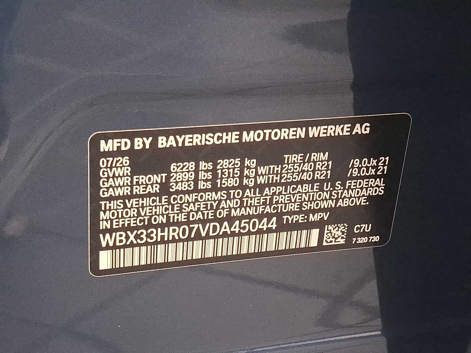 2027 BMW iX3 50 xDrive Sports Activity Vehicle