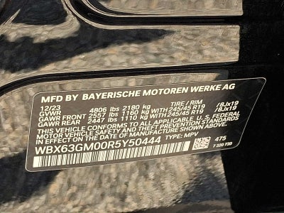 2024 BMW X2 xDrive28i Sports Activity Coupe