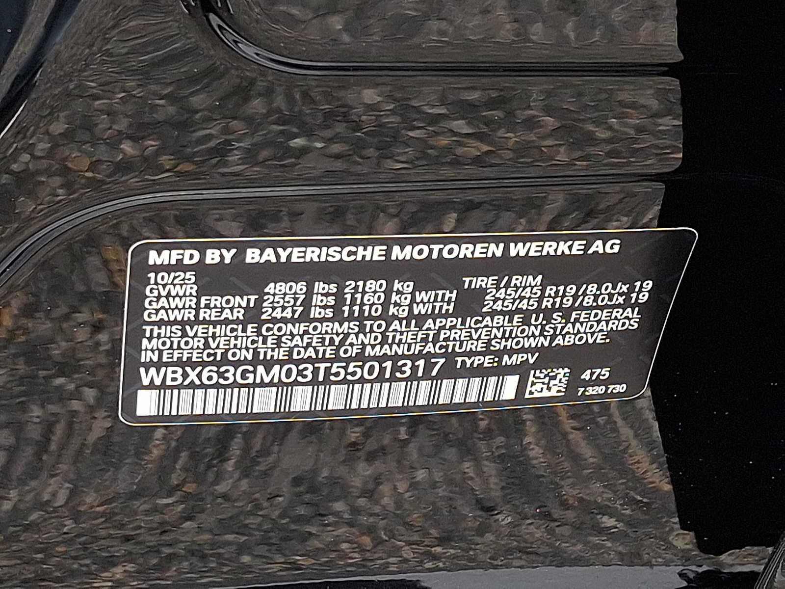 2026 BMW X2 xDrive28i Sports Activity Coupe