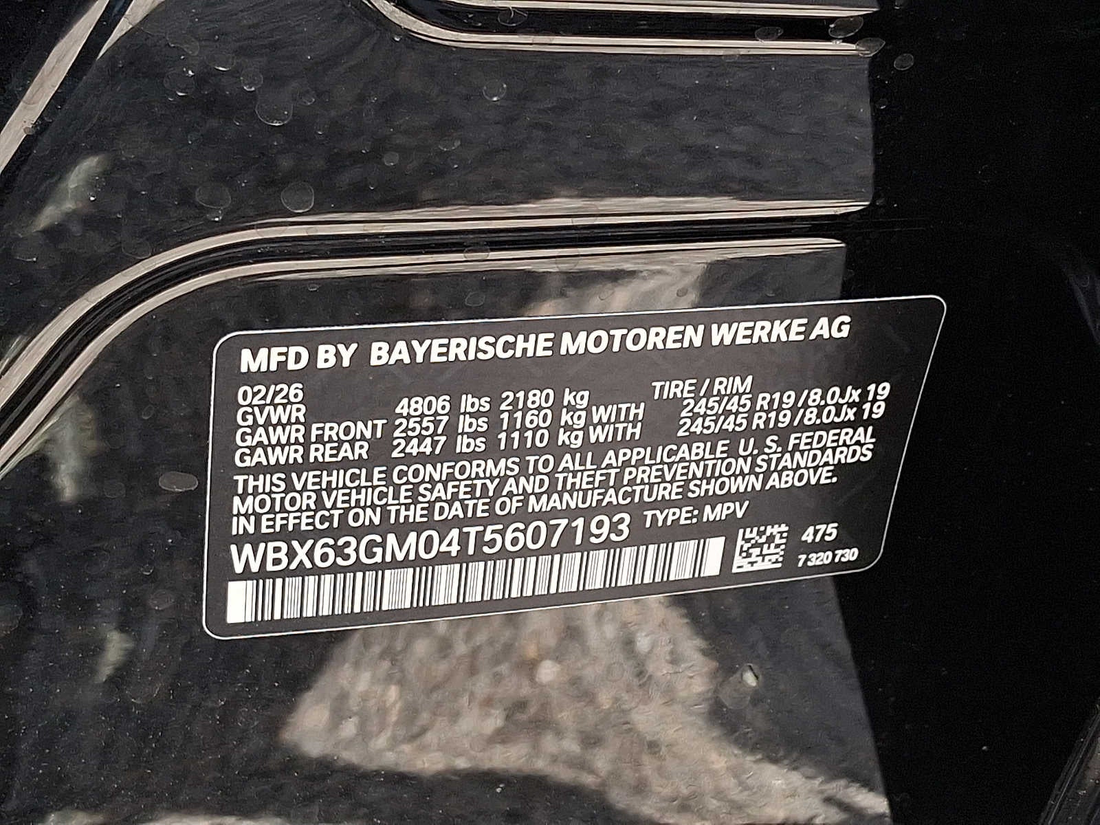 2026 BMW X2 xDrive28i Sports Activity Coupe