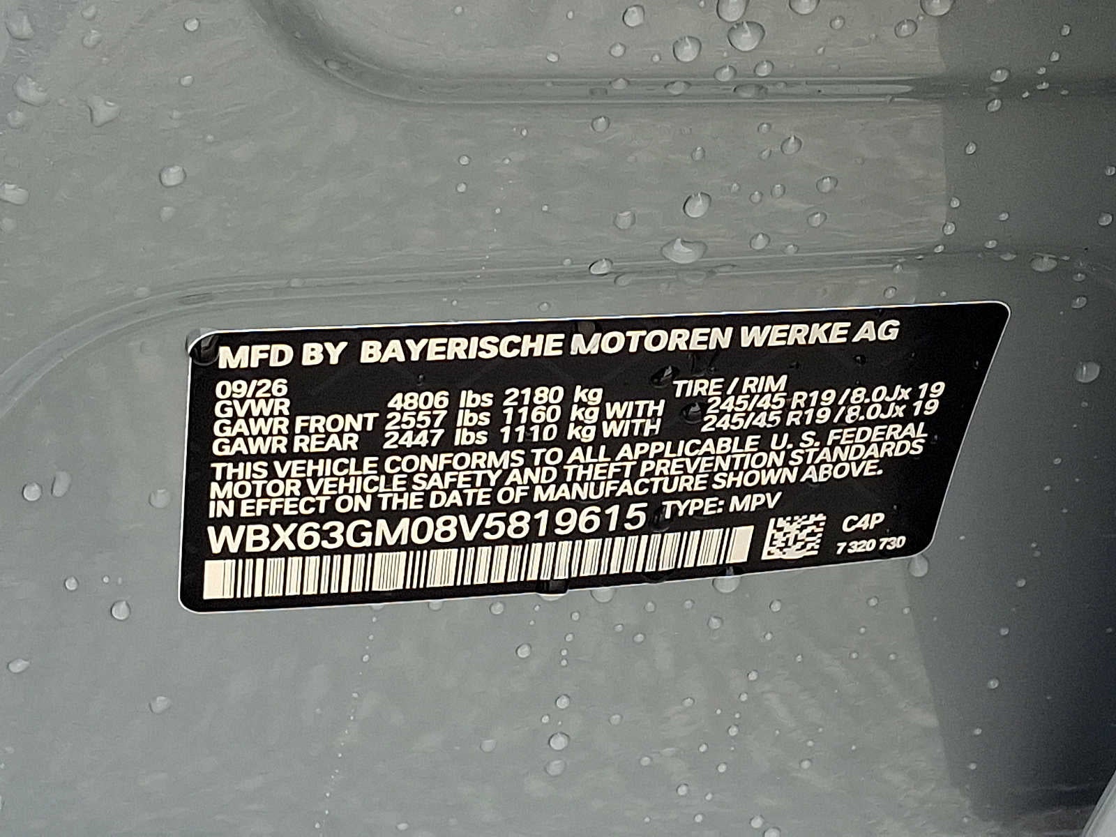 2027 BMW X2 xDrive28i Sports Activity Coupe