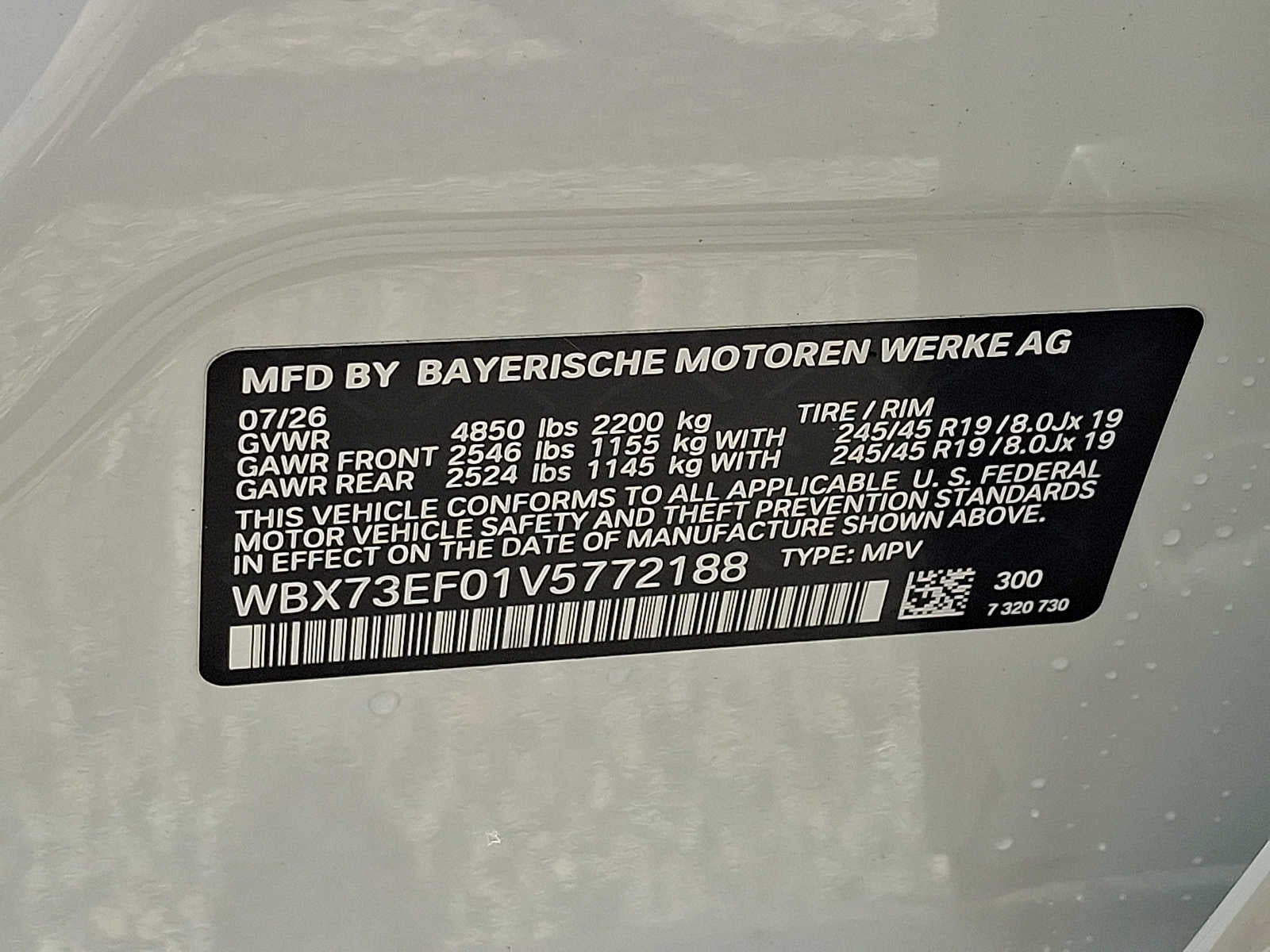 2027 BMW X1 xDrive28i Sports Activity Vehicle
