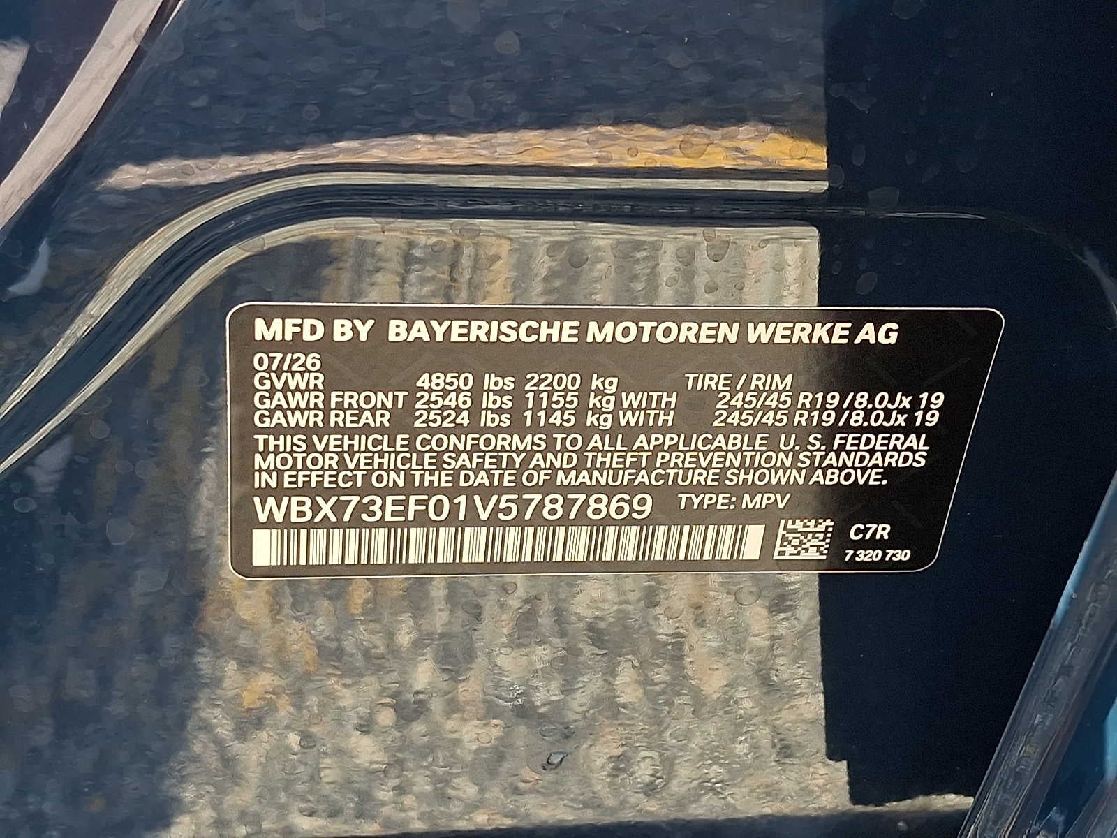 2027 BMW X1 xDrive28i Sports Activity Vehicle