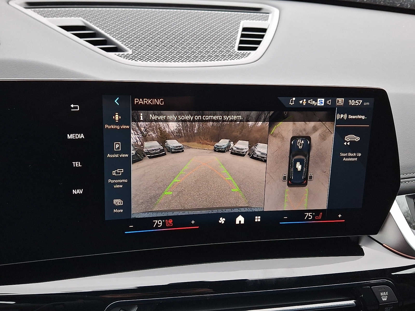 2026 BMW X1 xDrive28i Sports Activity Vehicle