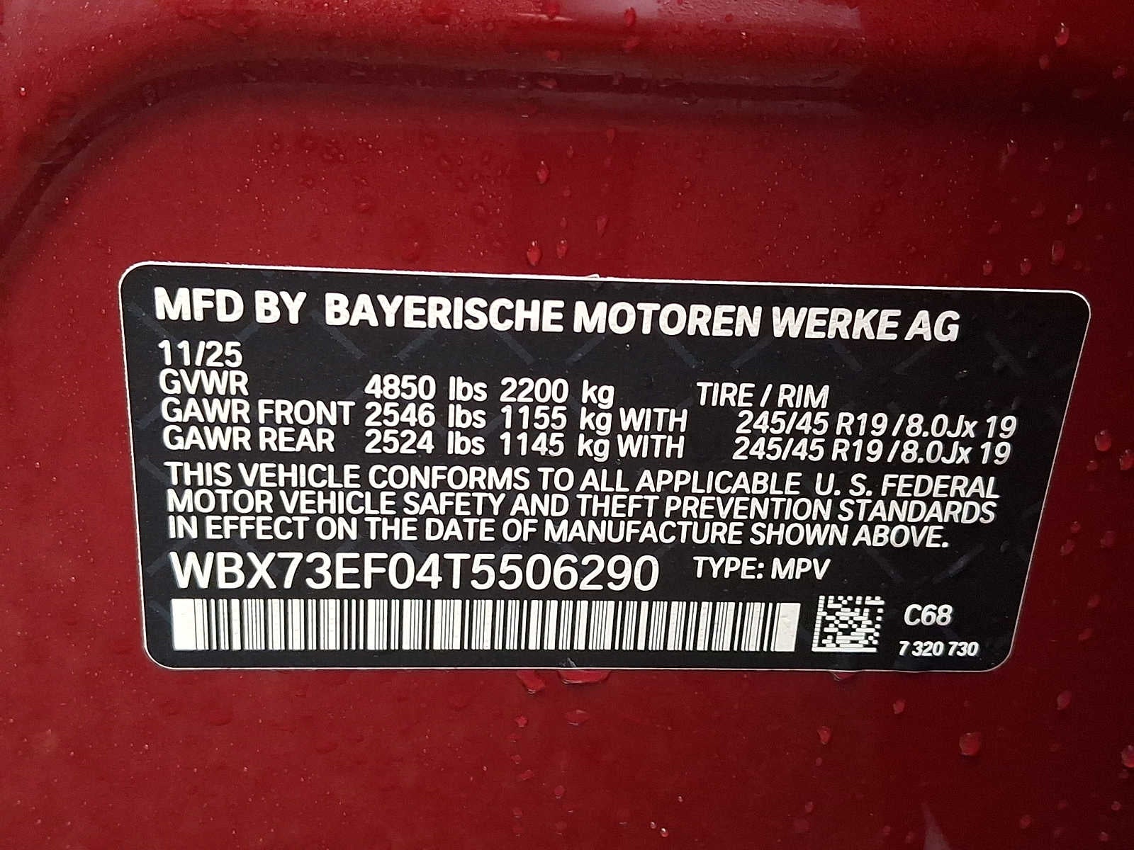 2026 BMW X1 xDrive28i Sports Activity Vehicle