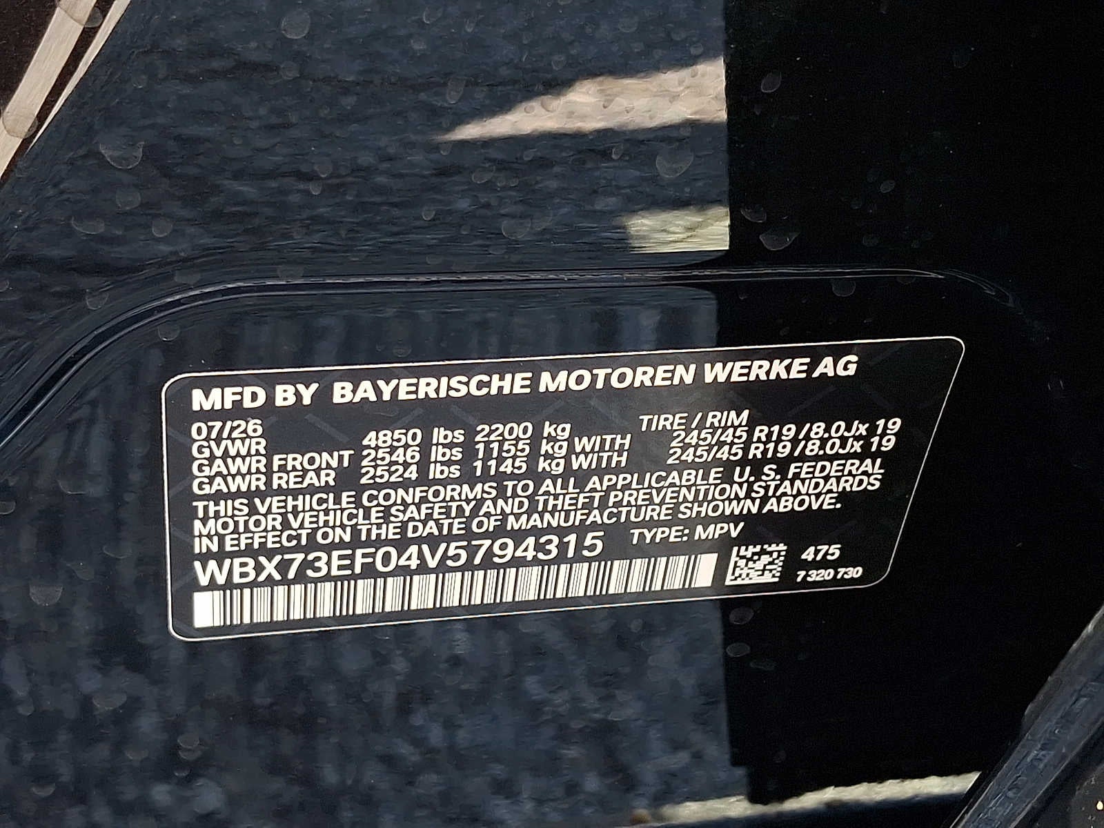 2027 BMW X1 xDrive28i Sports Activity Vehicle