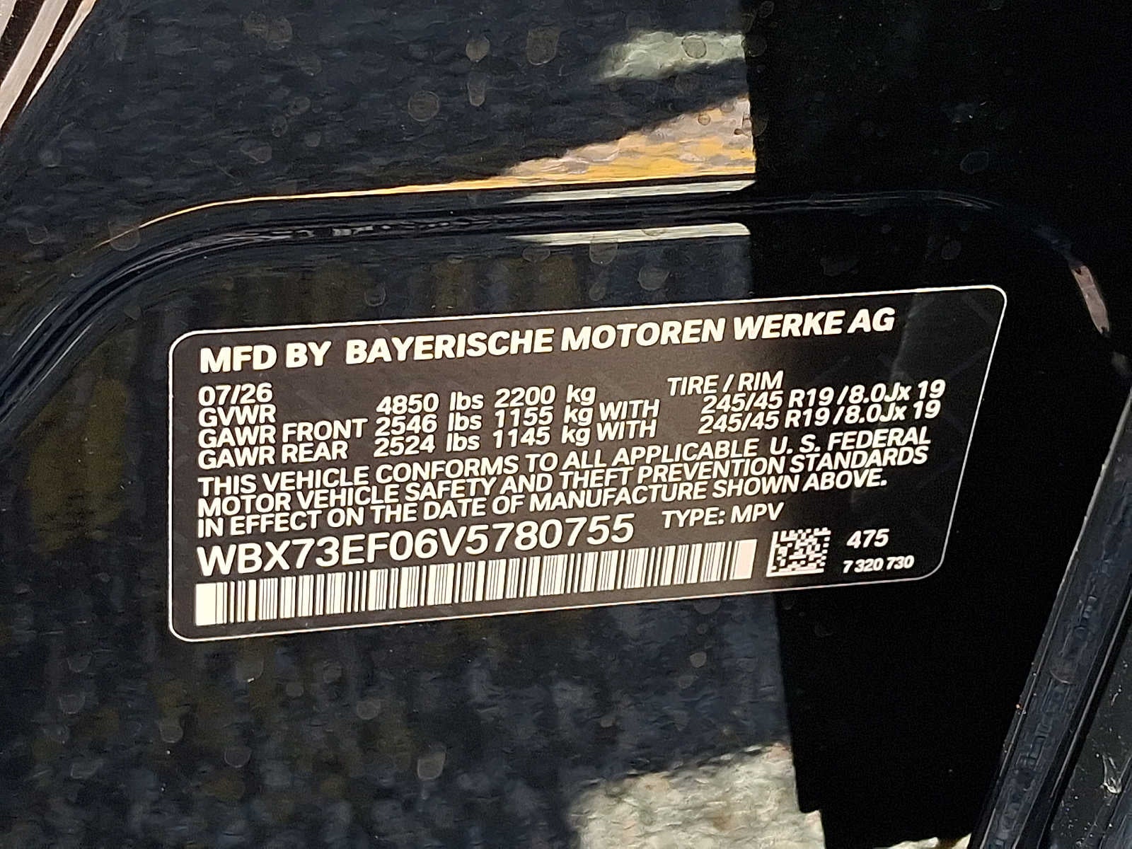 2027 BMW X1 xDrive28i Sports Activity Vehicle