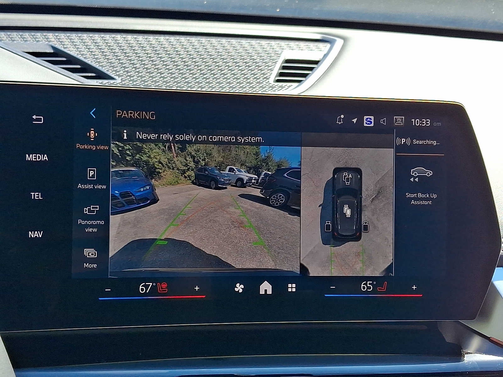 2027 BMW X1 xDrive28i Sports Activity Vehicle