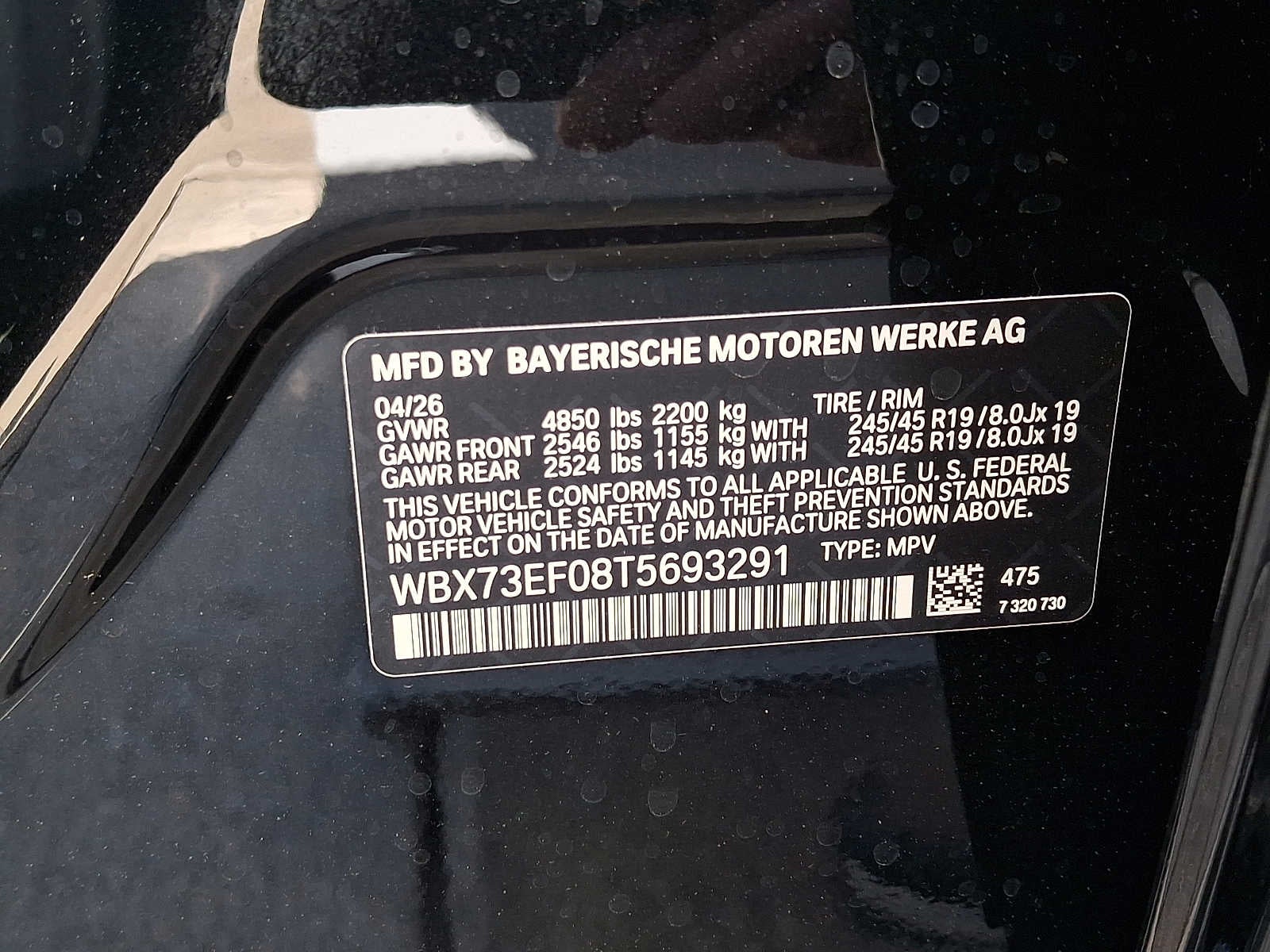 2026 BMW X1 xDrive28i Sports Activity Vehicle
