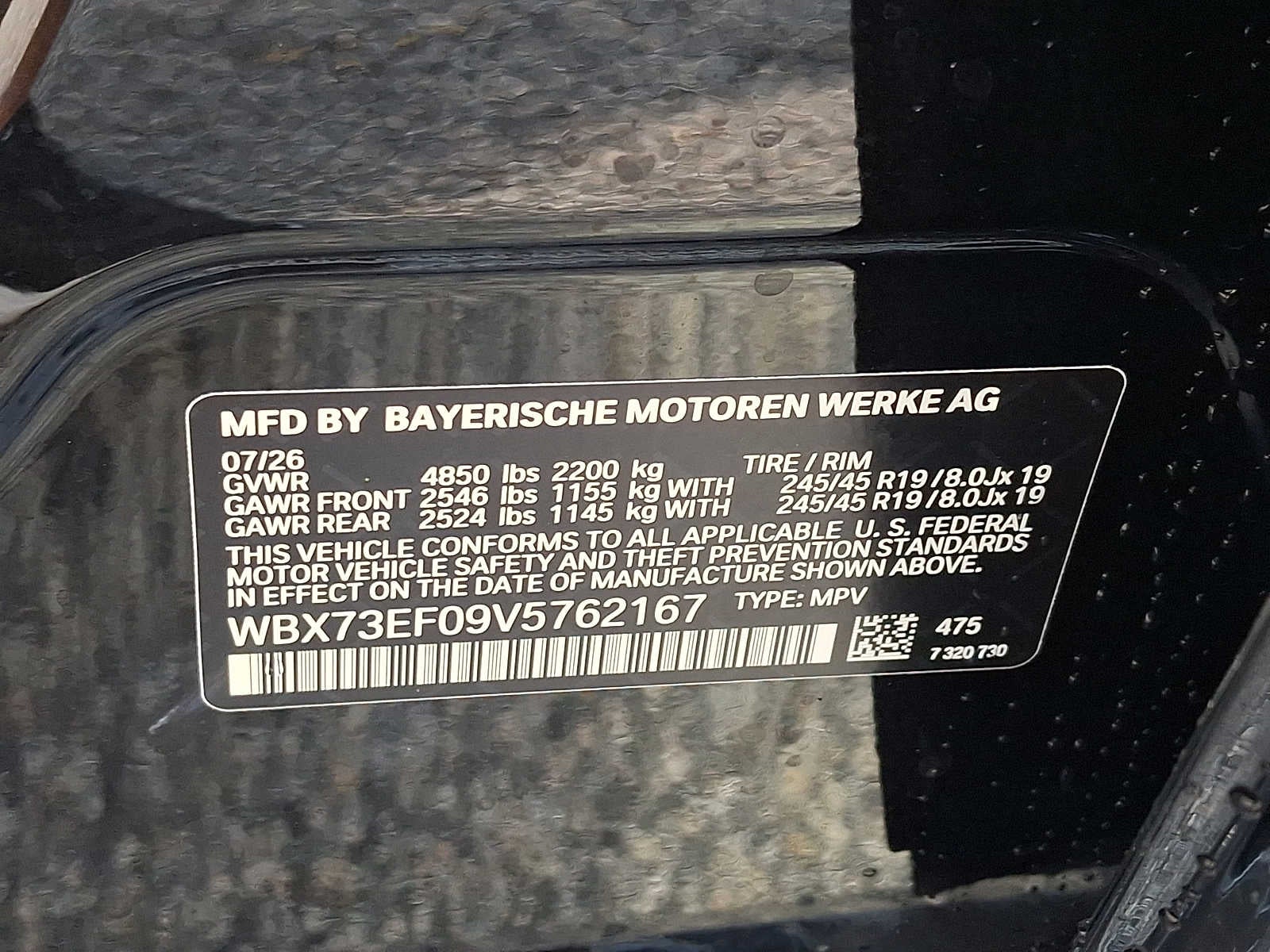 2027 BMW X1 xDrive28i Sports Activity Vehicle