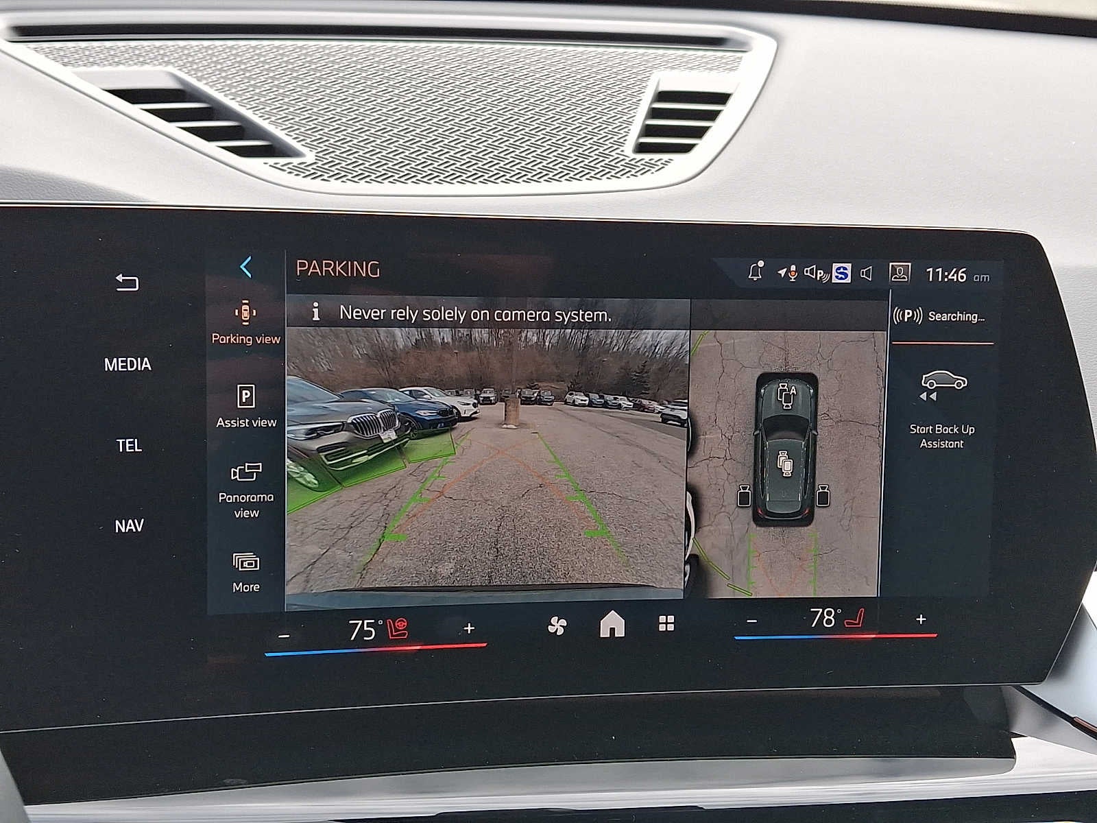 2026 BMW X1 xDrive28i Sports Activity Vehicle