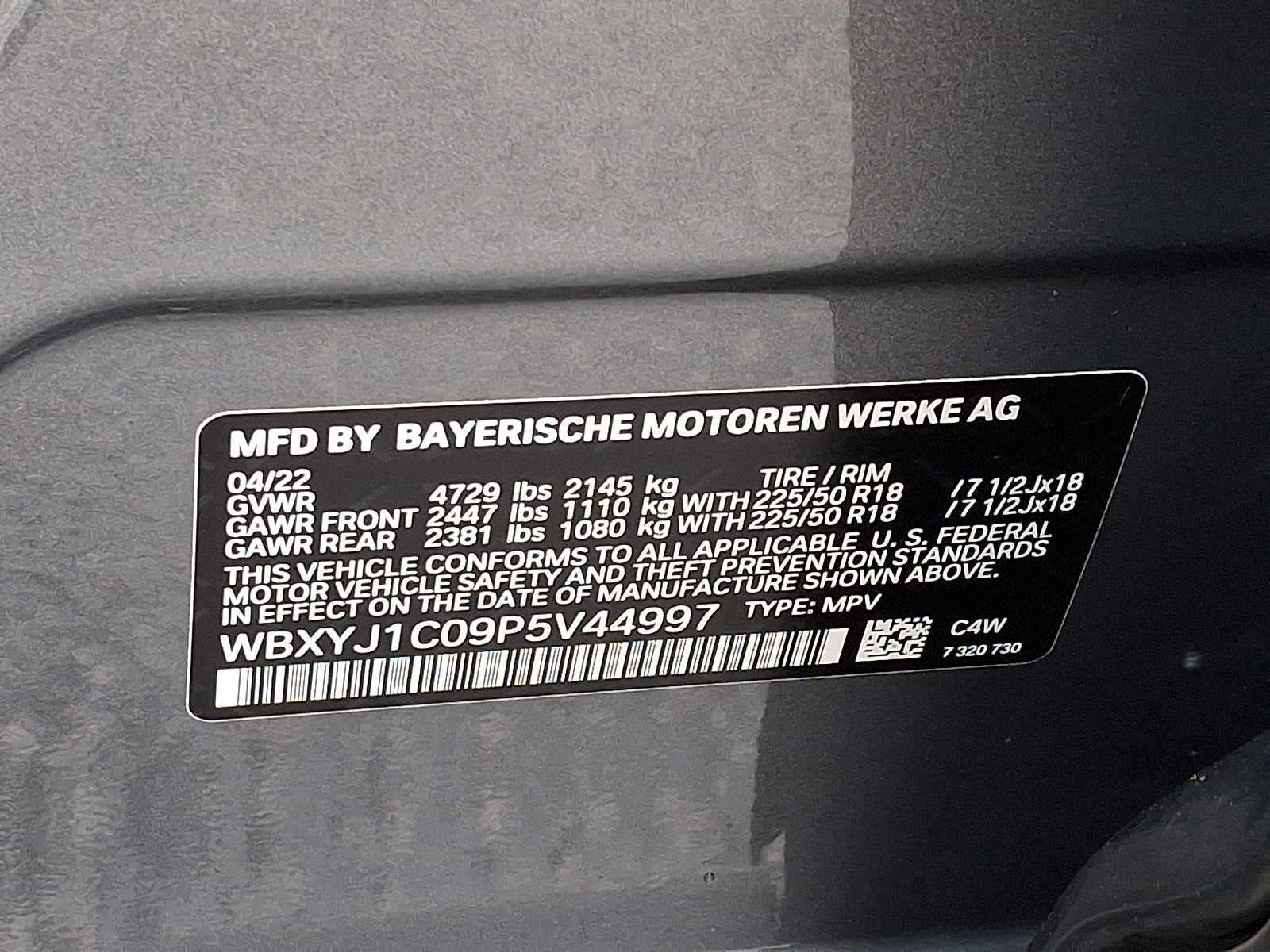 2023 BMW X2 xDrive28i Sports Activity Coupe