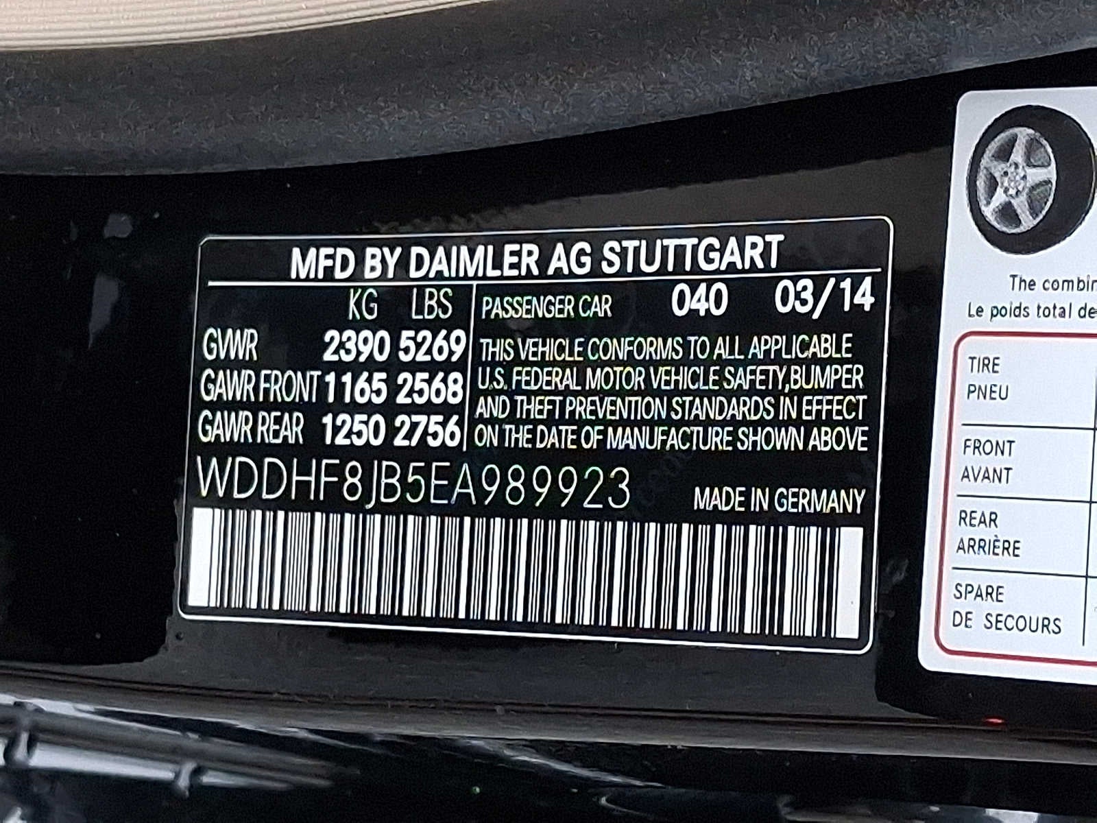 2014 Mercedes-Benz E-Class 4dr Sdn E 350 Sport 4MATIC®