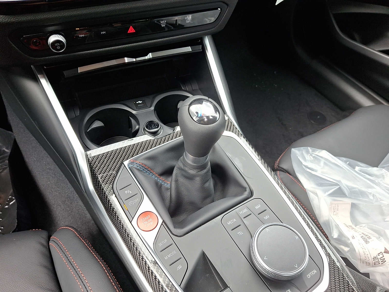 2026 BMW M2 Coupe