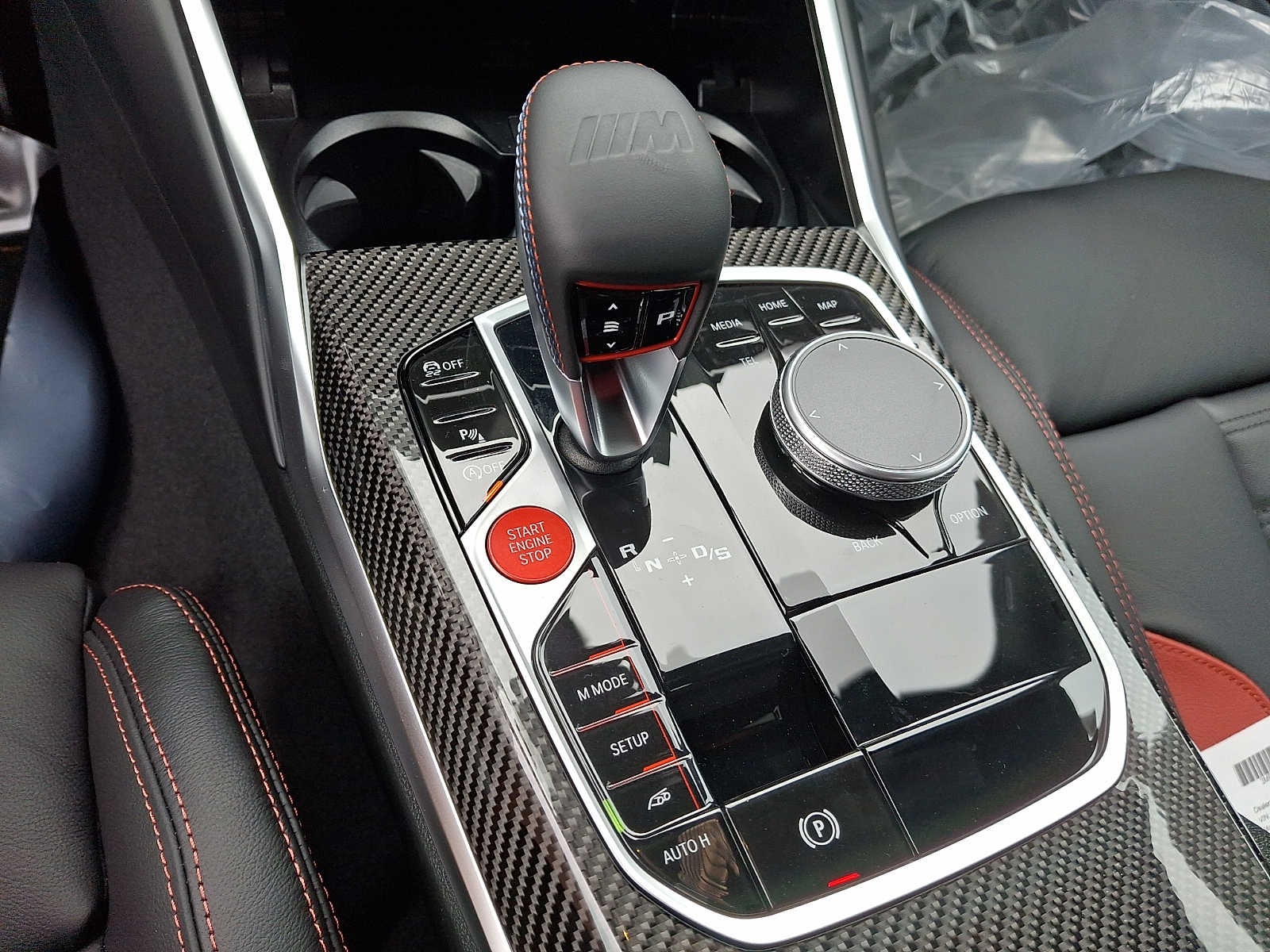 2026 BMW M2 Coupe