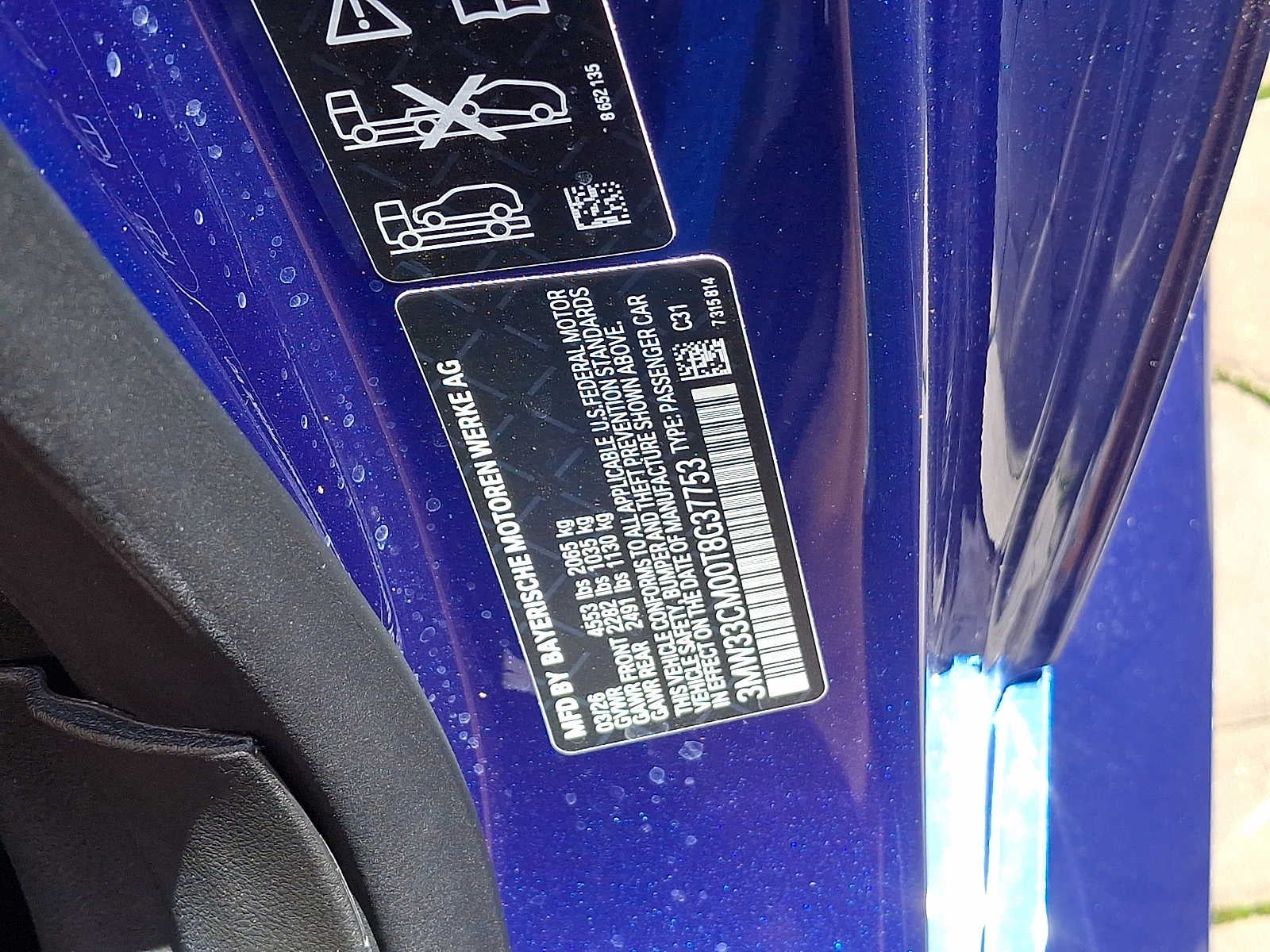 2026 BMW 2 Series 230i xDrive Coupe