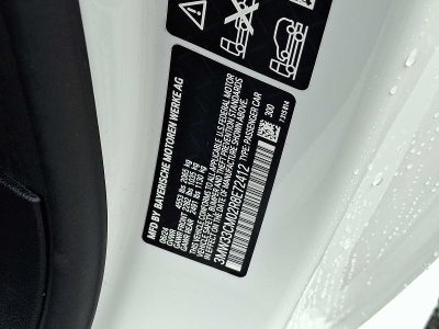 2024 BMW 2 Series 230i xDrive Coupe